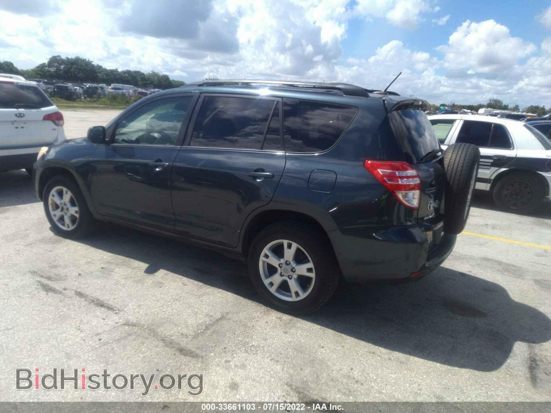 2011 TOYOTA RAV4 - VIN: 2T3BF4DV2BW111197 - Фото 3