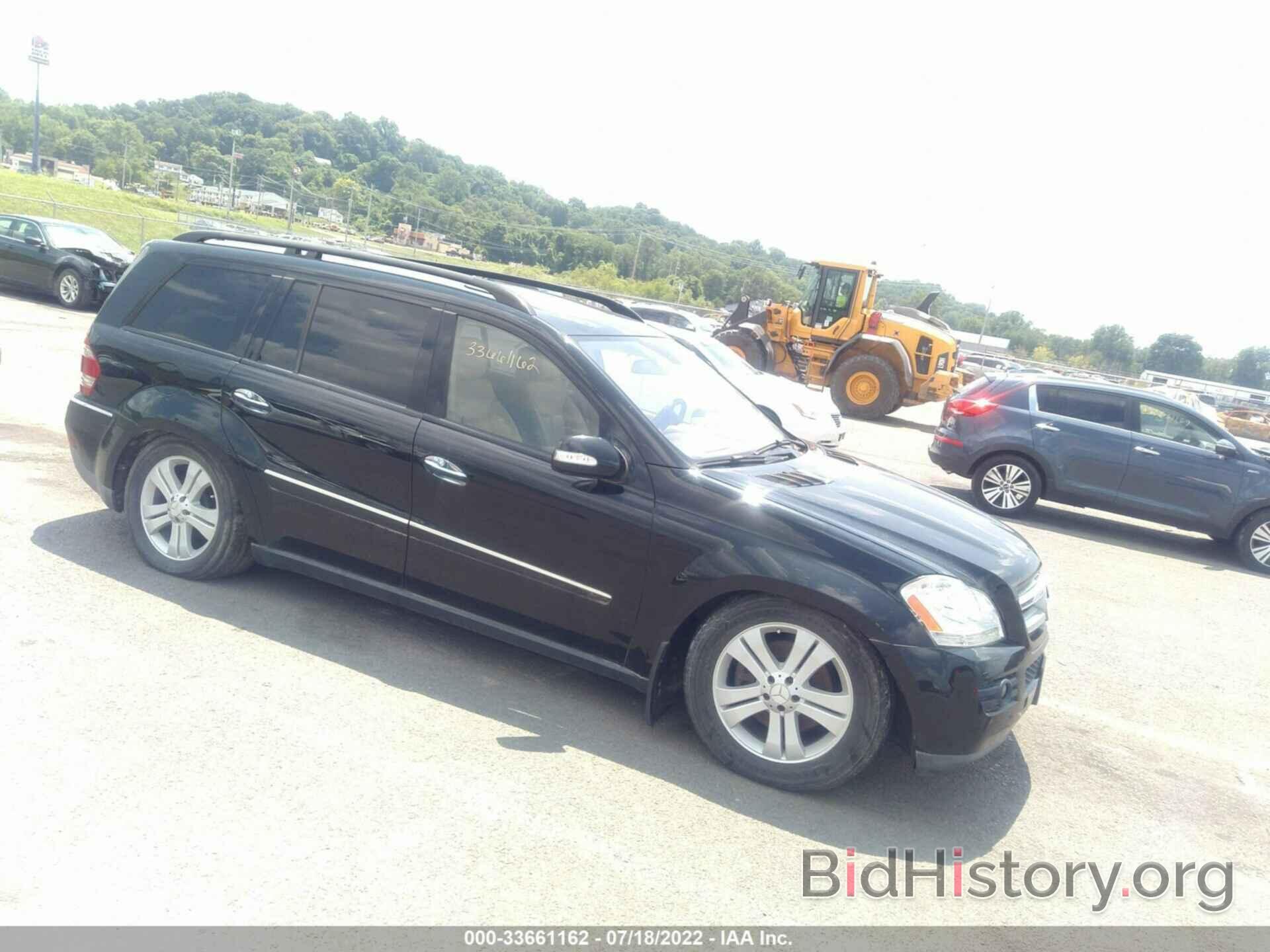 Photo 4JGBF22E87A224001 - MERCEDES-BENZ GL-CLASS 2007