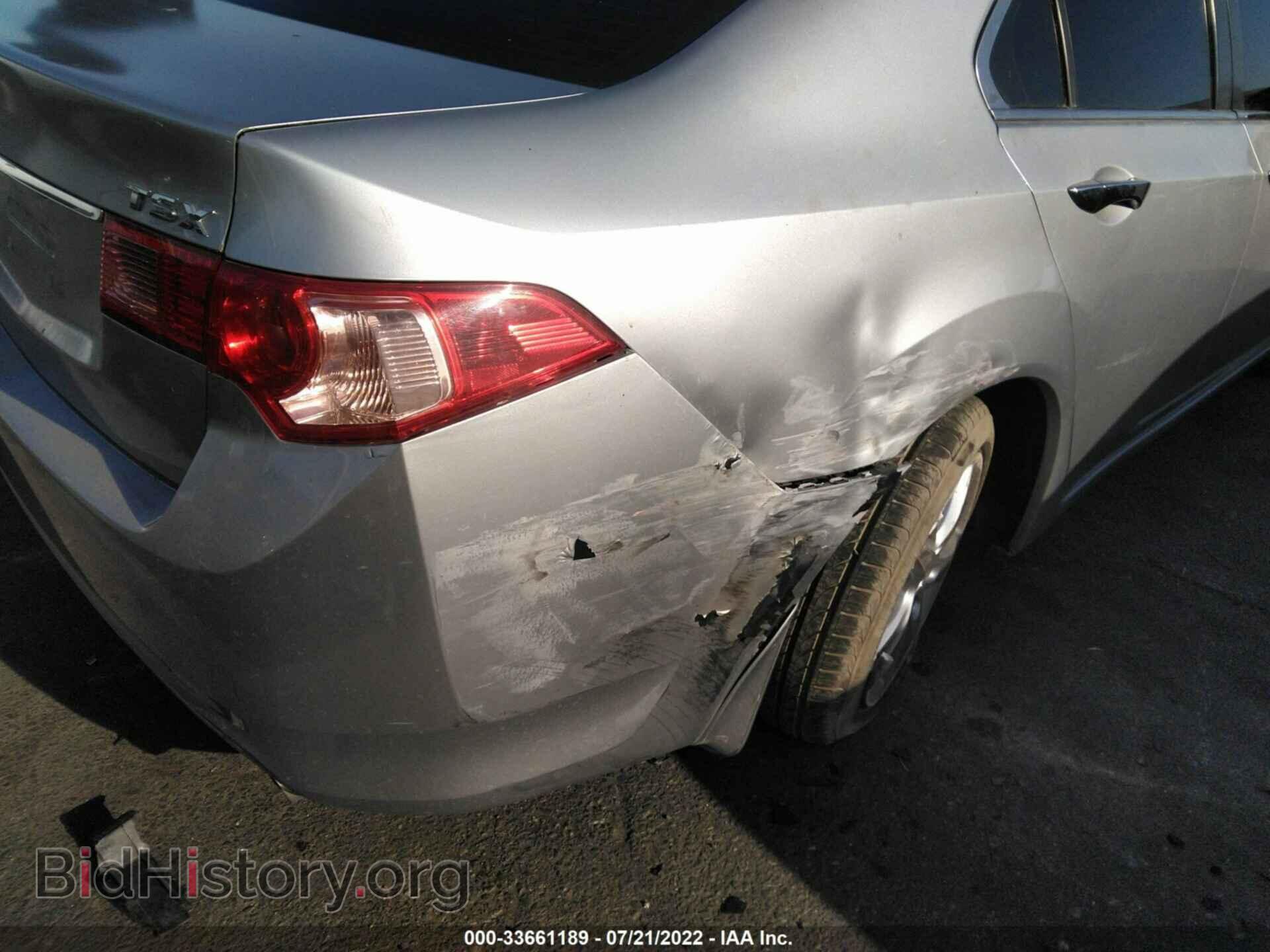 2014 ACURA TSX - VIN: JH4CU2F6XEC003923 - Фото 6