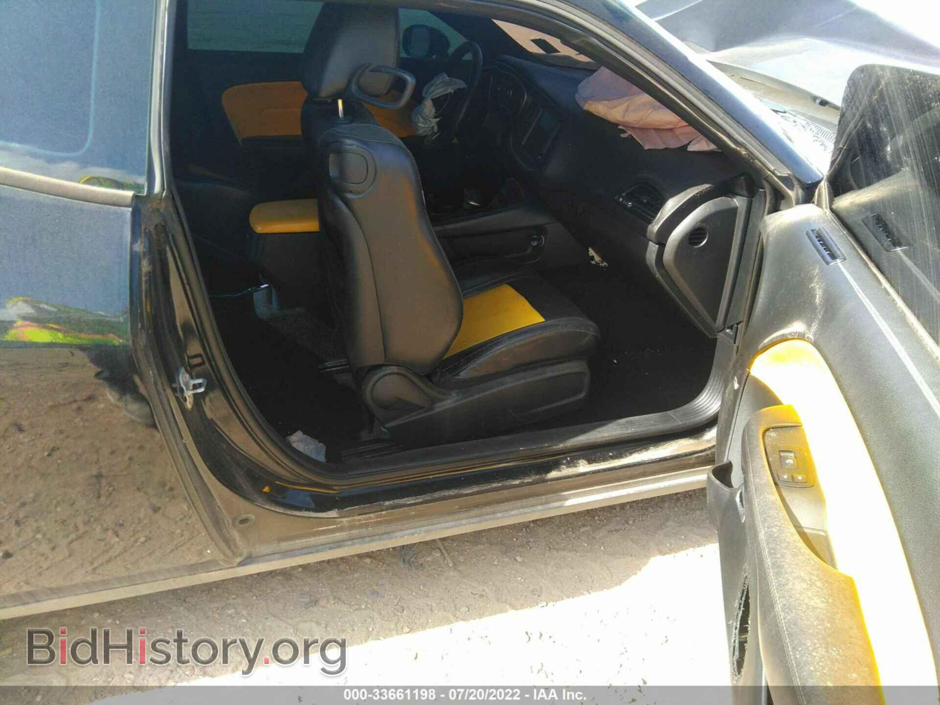 2015 DODGE CHALLENGER - VIN: 2C3CDZBG3FH822882 - Фото 5