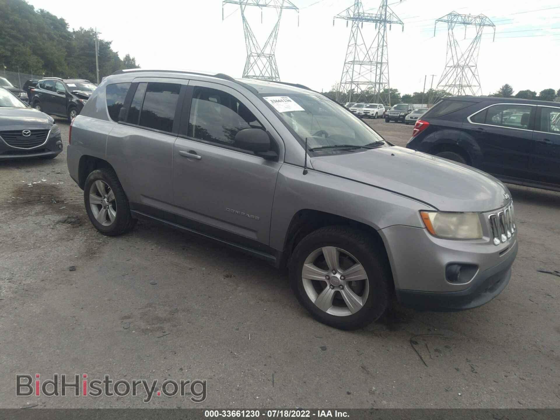 Фотография 1C4NJDBB1FD135191 - JEEP COMPASS 2015
