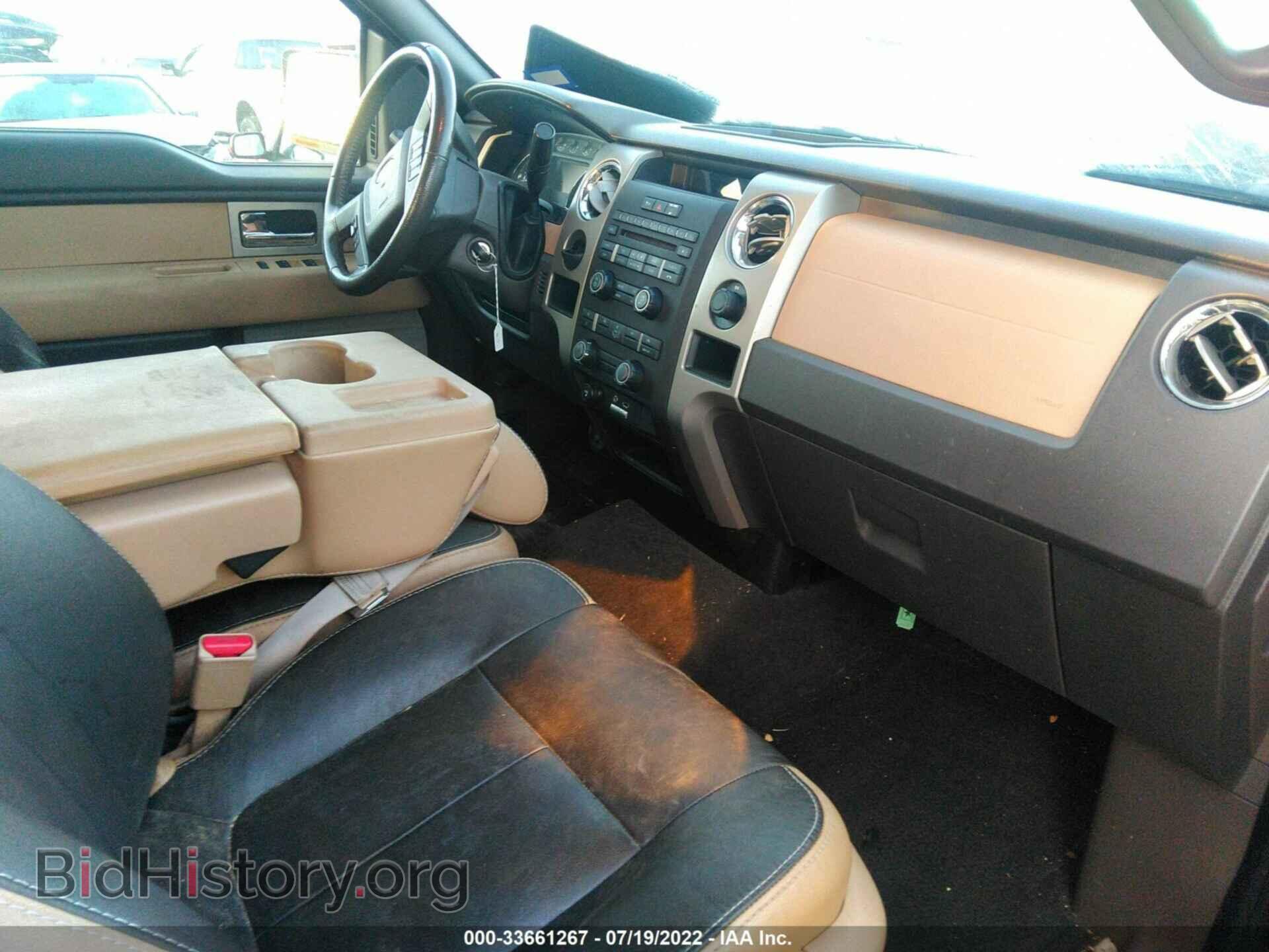 2011 FORD F-150 - VIN: 1FTEW1CM5BKD67637 - Фото 5