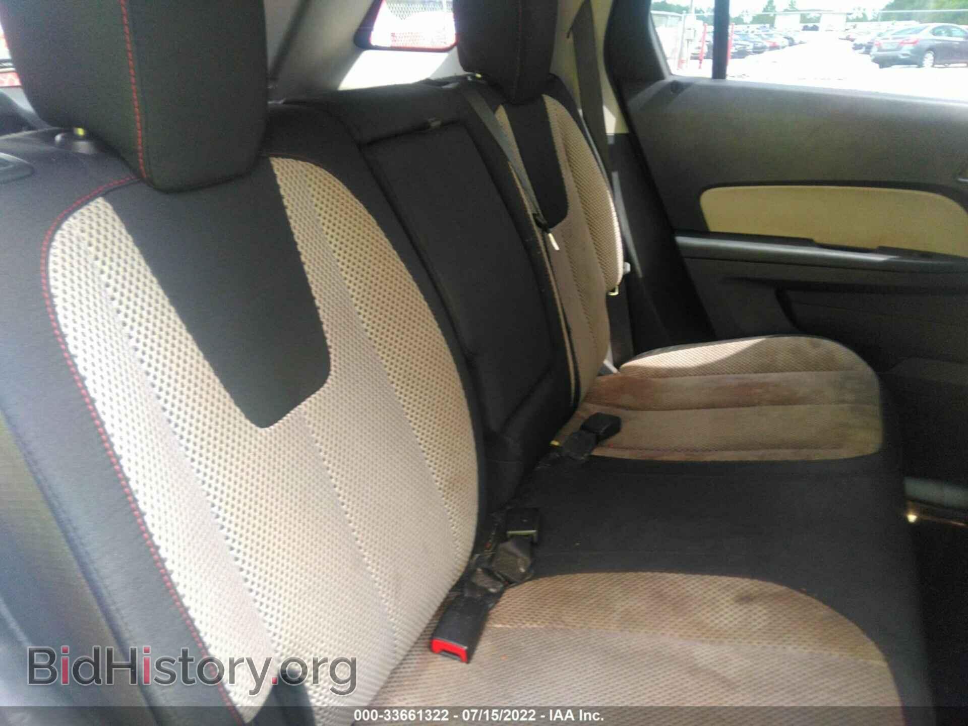2014 GMC TERRAIN - VIN: 2GKALREK8E6244251 - Фото 8