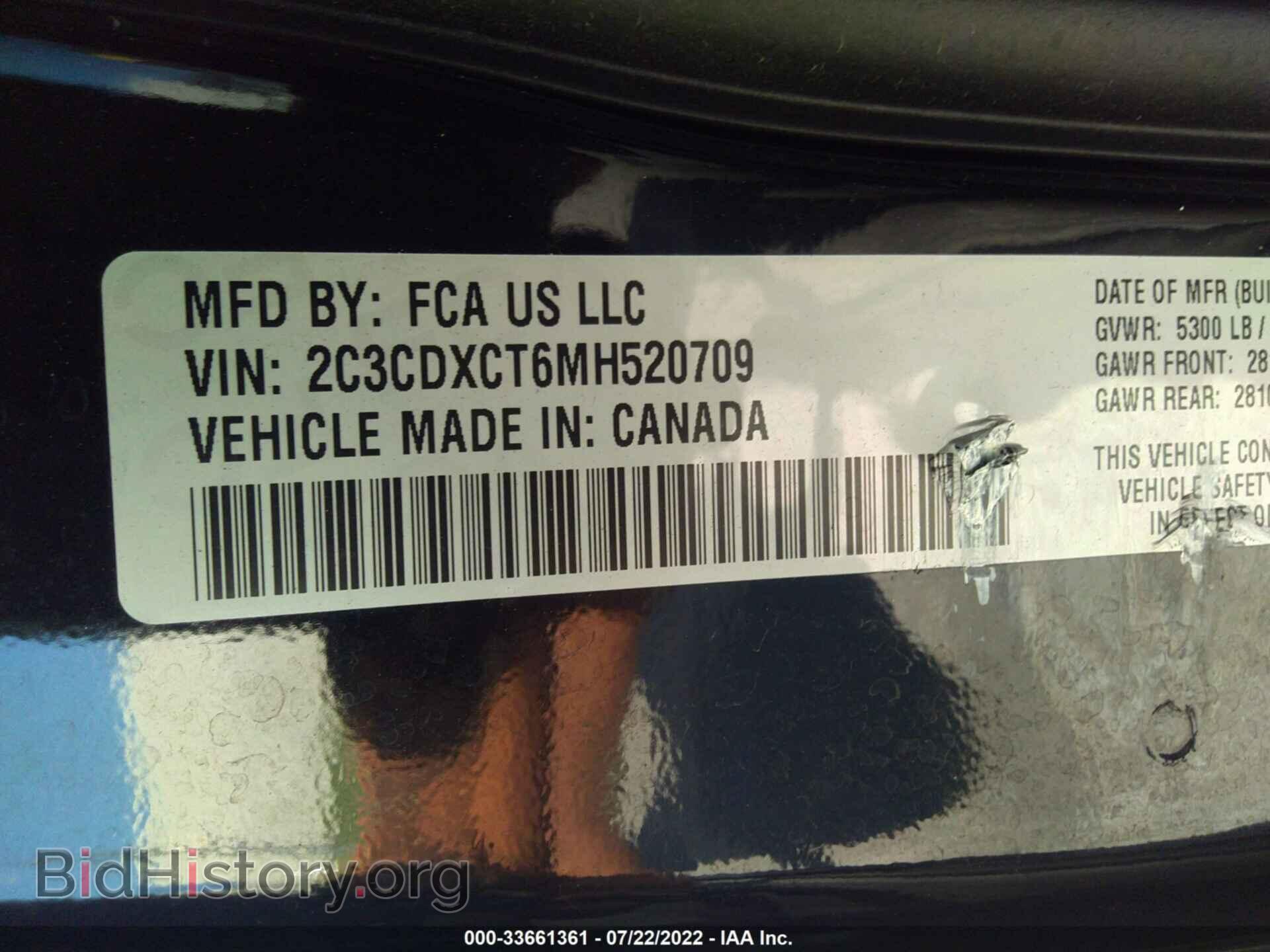 2021 DODGE CHARGER - VIN: 2C3CDXCT6MH520709 - Фото 9