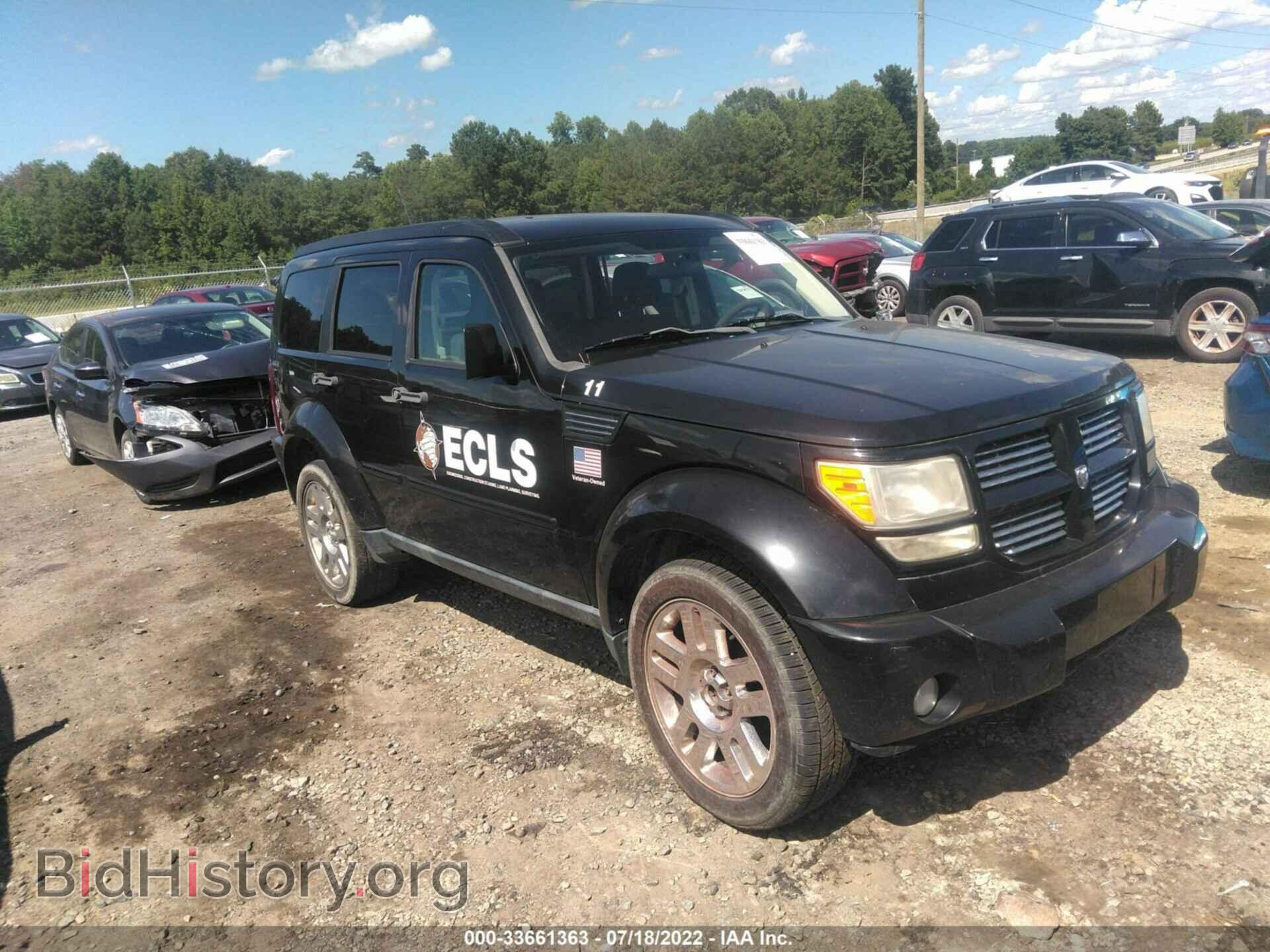 Photo 1D4PU4GK0BW554725 - DODGE NITRO 2011