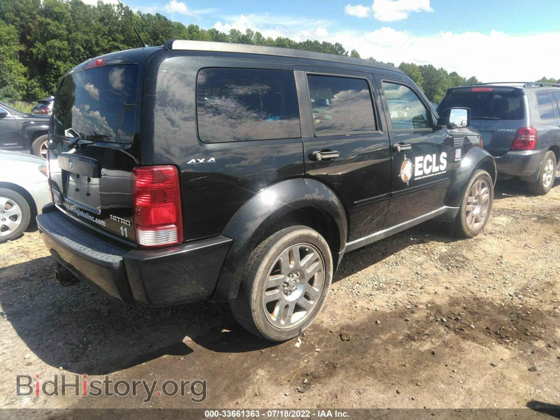 2011 DODGE NITRO - VIN: 1D4PU4GK0BW554725 - Фото 4