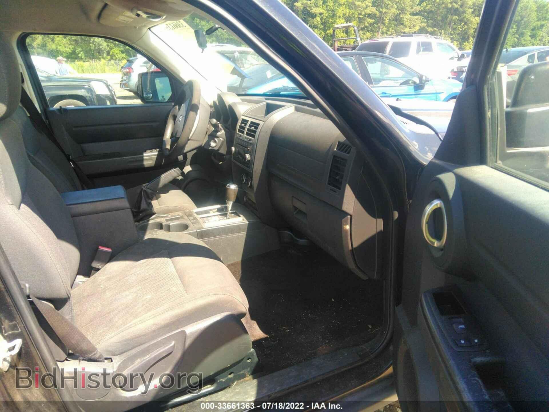 2011 DODGE NITRO - VIN: 1D4PU4GK0BW554725 - Фото 5