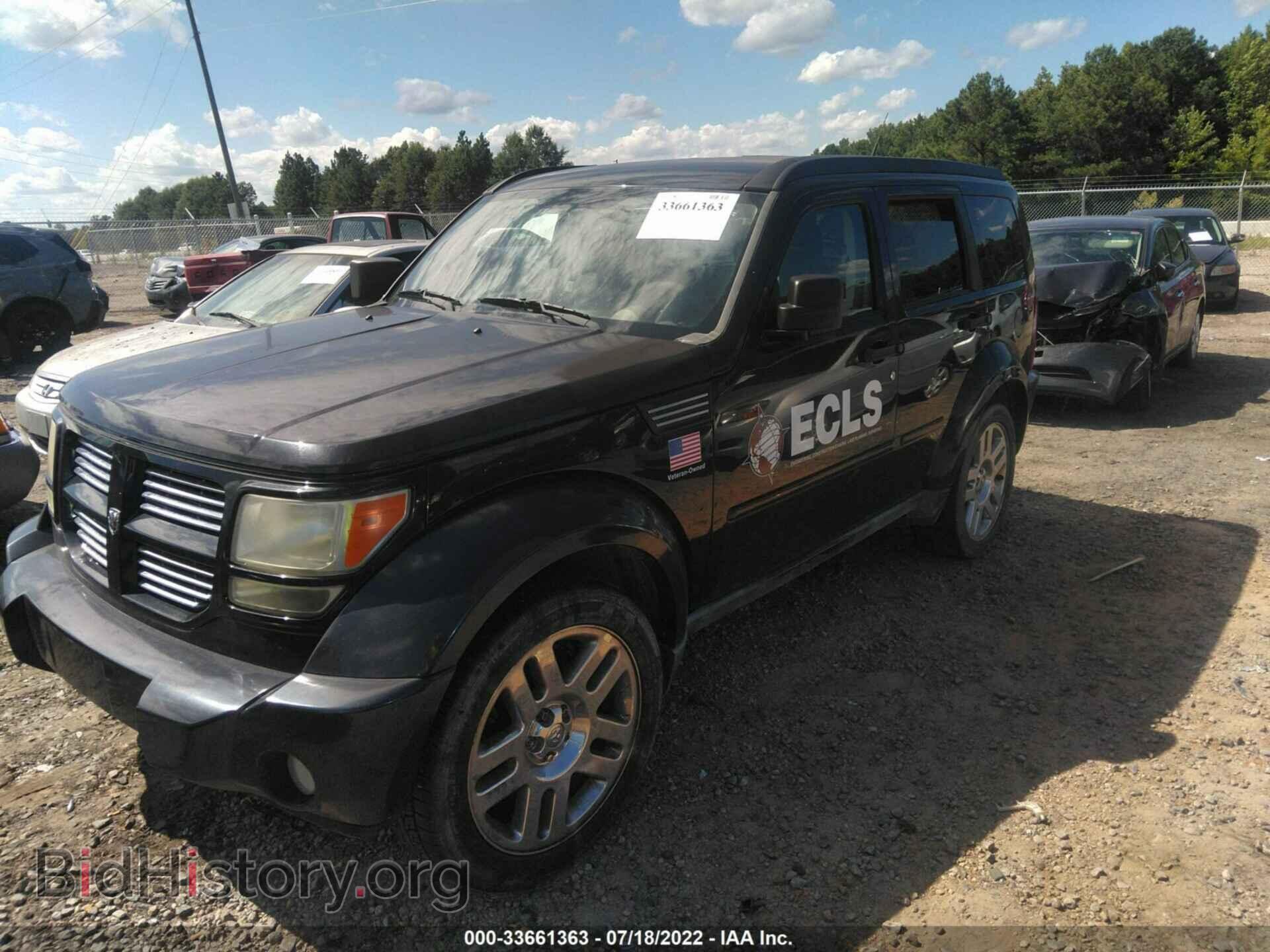2011 DODGE NITRO - VIN: 1D4PU4GK0BW554725 - Фото 6