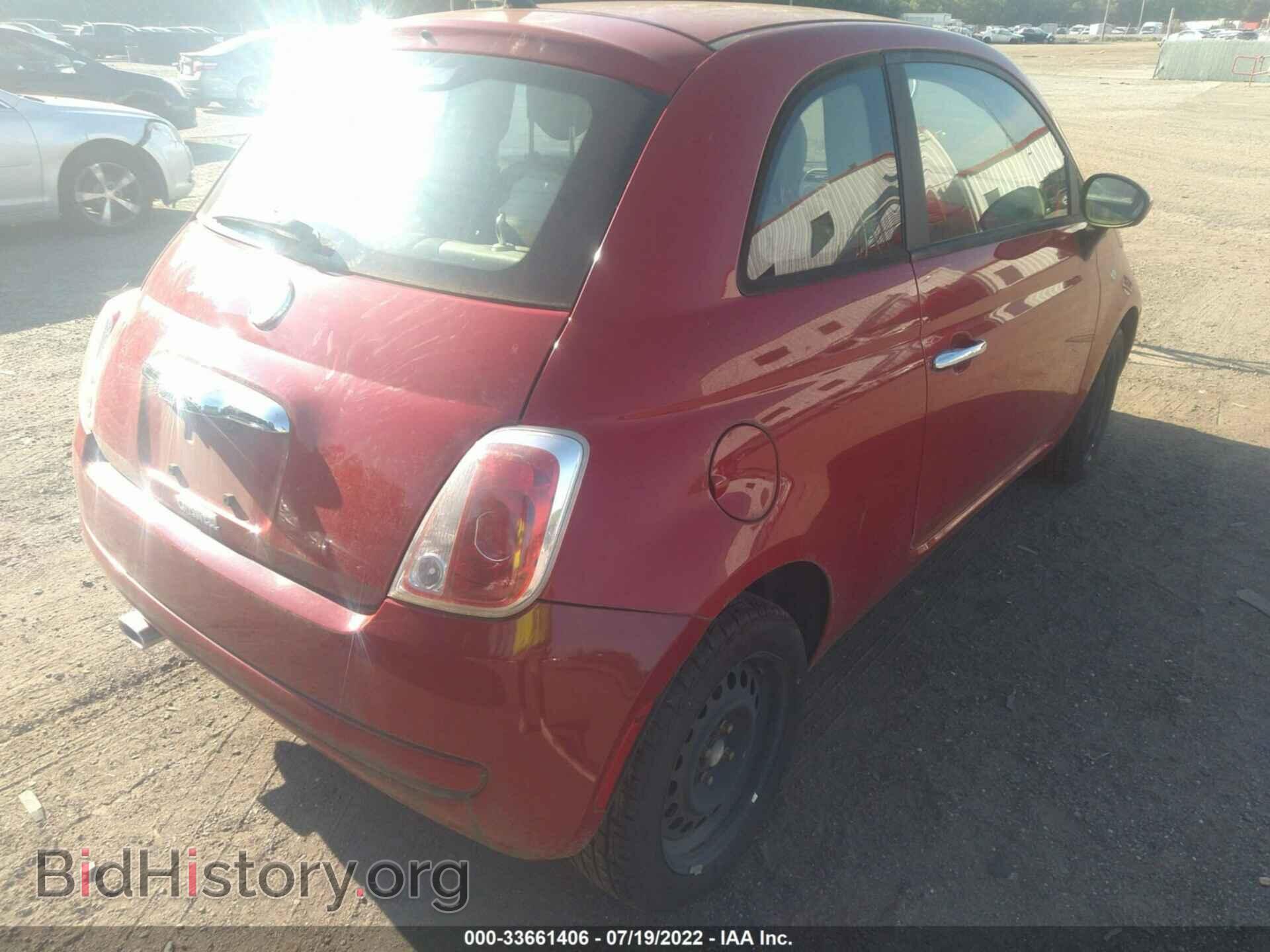 2012 FIAT 500 - VIN: 3C3CFFAR4CT339982 - Фото 4