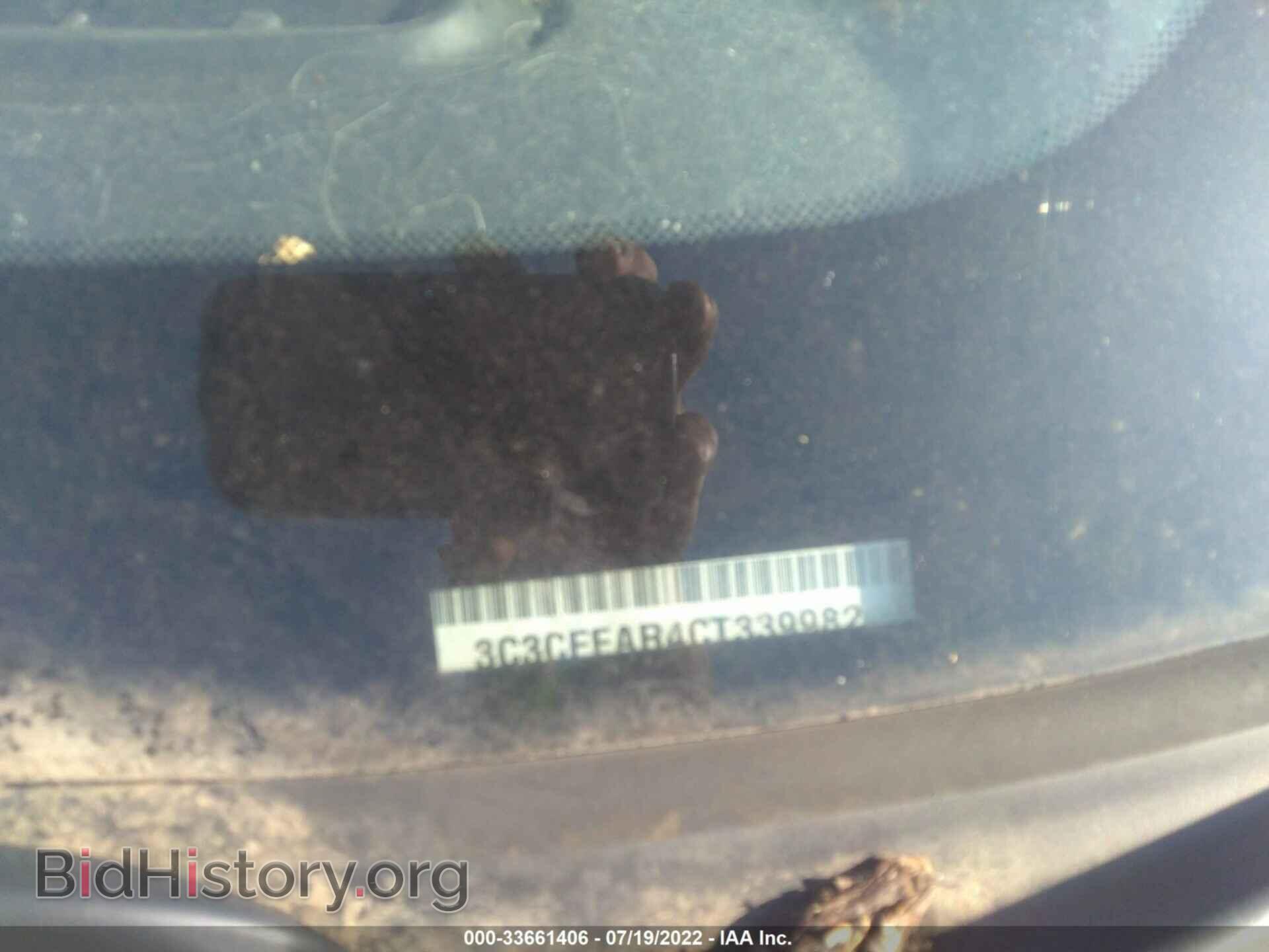 2012 FIAT 500 - VIN: 3C3CFFAR4CT339982 - Фото 9