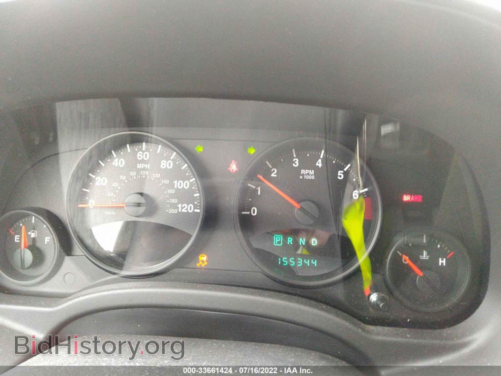 2012 JEEP COMPASS - VIN: 1C4NJDBB8CD684916 - Фото 7