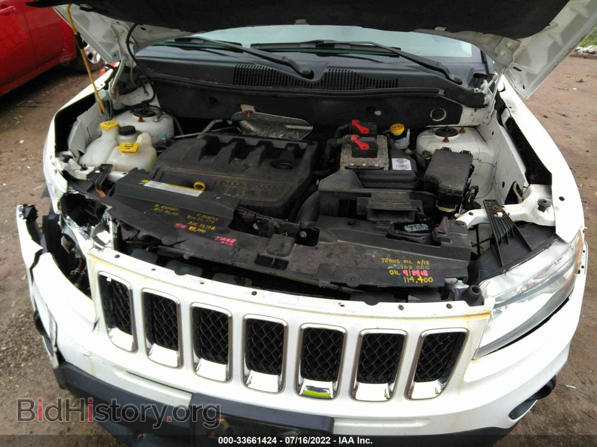2012 JEEP COMPASS - VIN: 1C4NJDBB8CD684916 - Фото 10