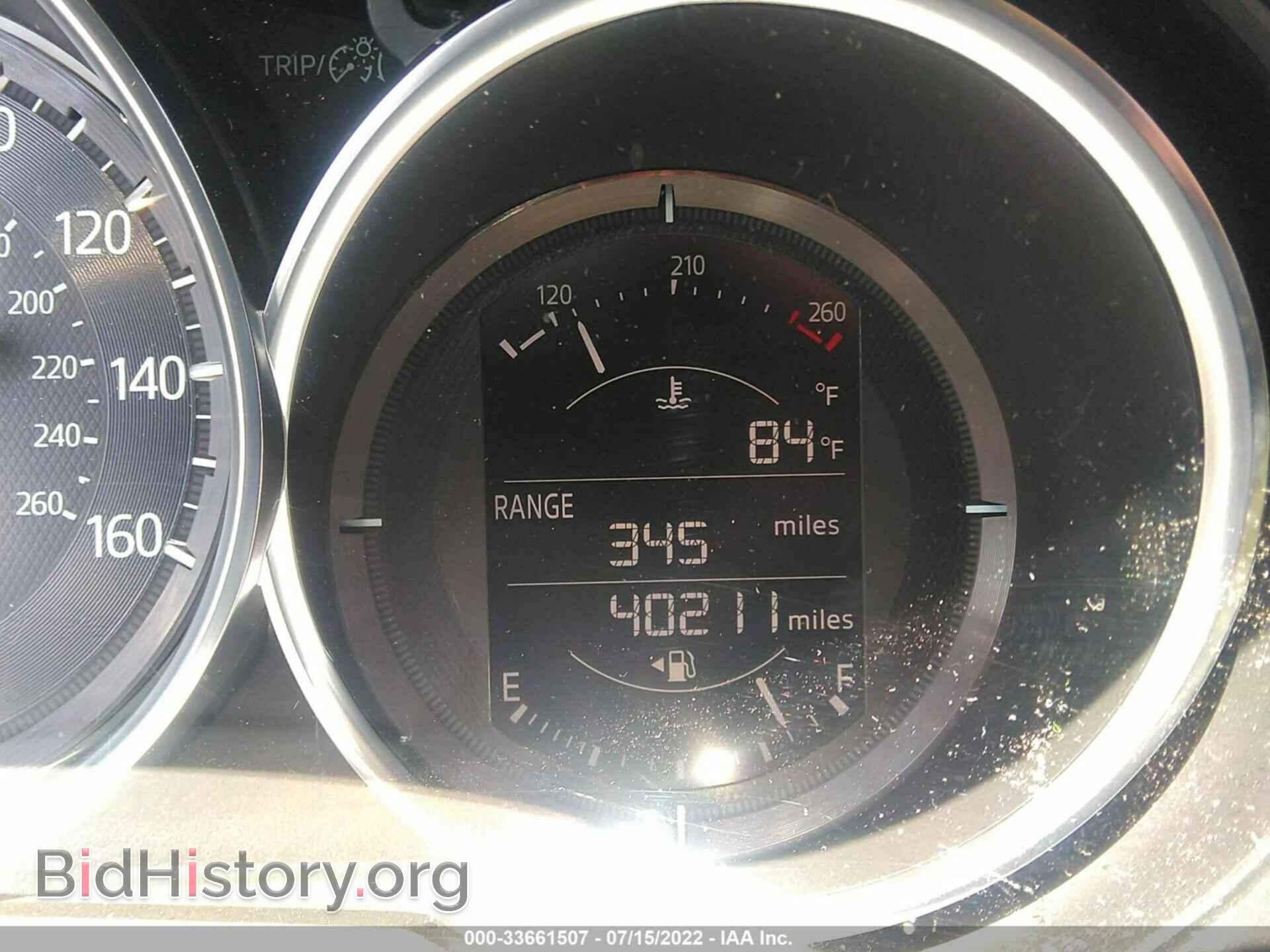 2018 MAZDA CX-5 - VIN: JM3KFBBM0J0414326 - Фото 7