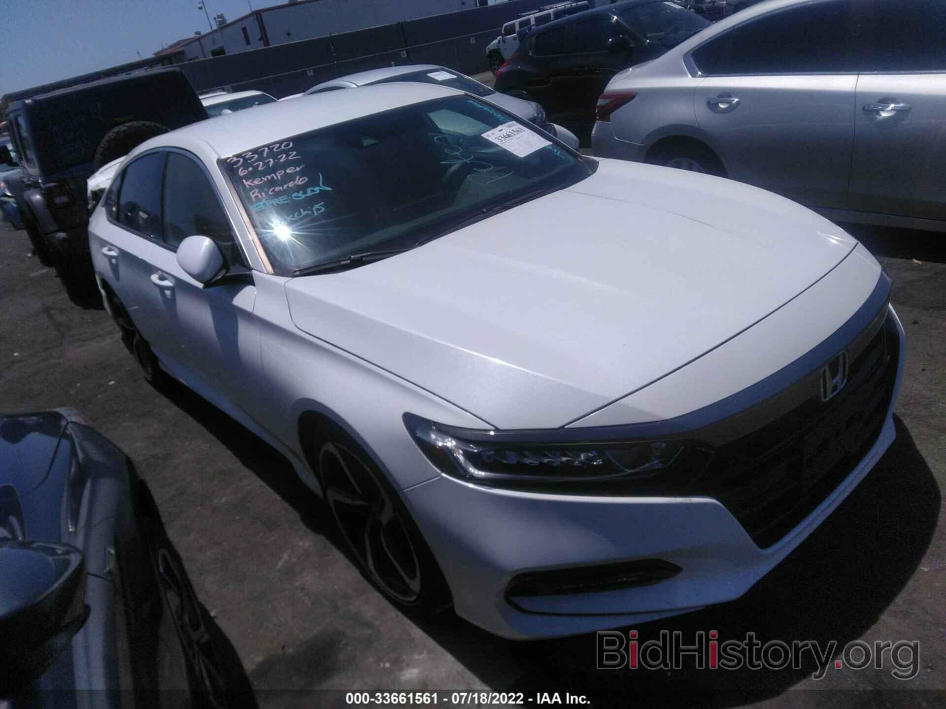 Photo 1HGCV1F32LA031594 - HONDA ACCORD SEDAN 2020