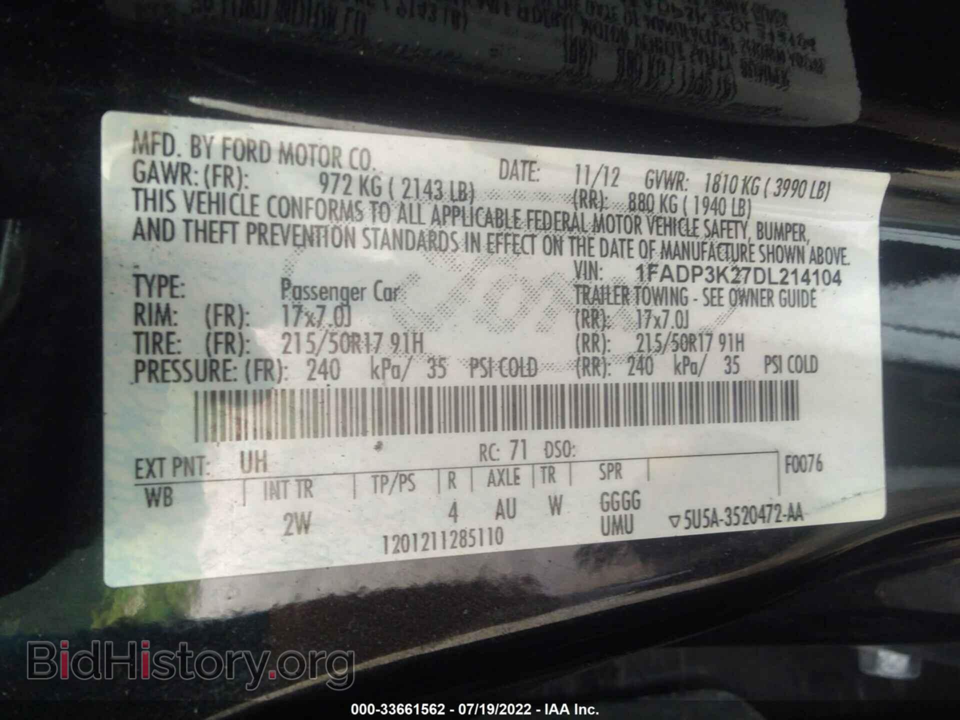 2013 FORD FOCUS - VIN: 1FADP3K27DL214104 - Photo 9