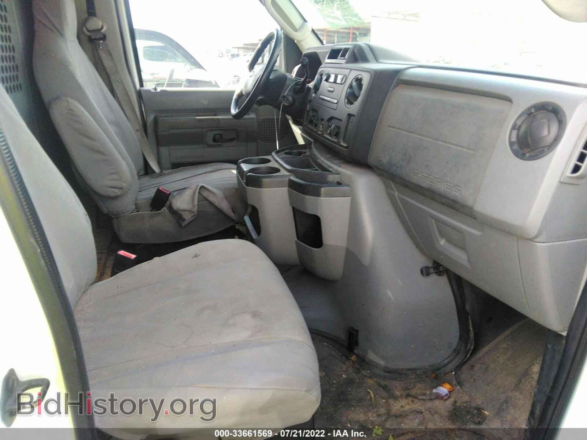 2011 FORD ECONOLINE CARGO VAN - VIN: 1FTNS2EW4BDA31241 - Фото 5