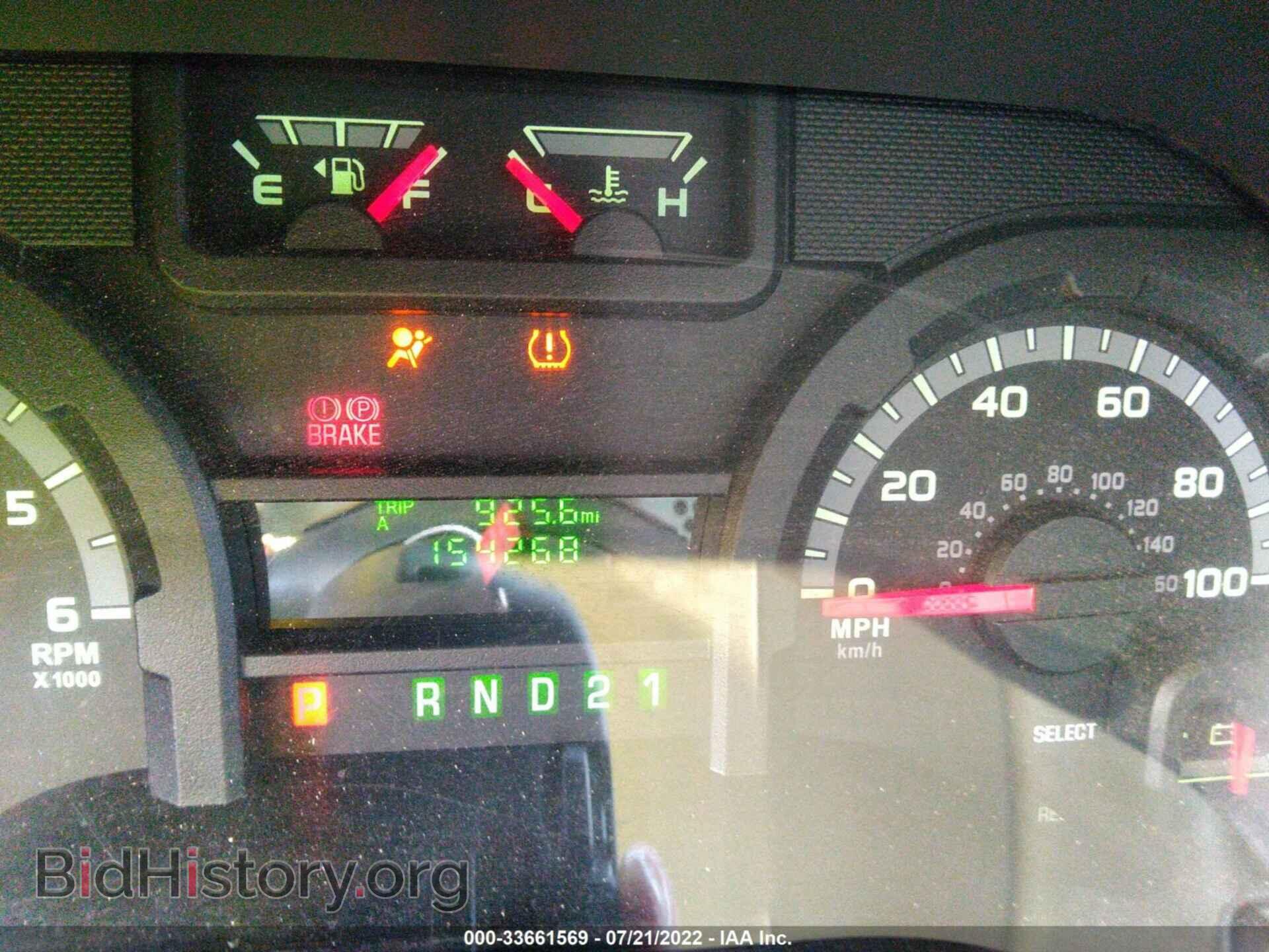 2011 FORD ECONOLINE CARGO VAN - VIN: 1FTNS2EW4BDA31241 - Фото 7