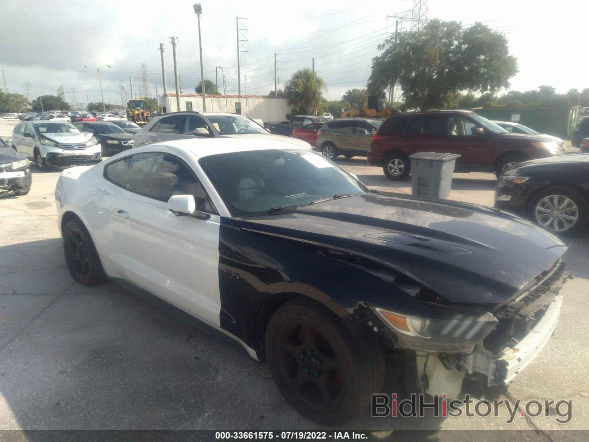 Фотография 1FA6P8CF7F5409523 - FORD MUSTANG 2015