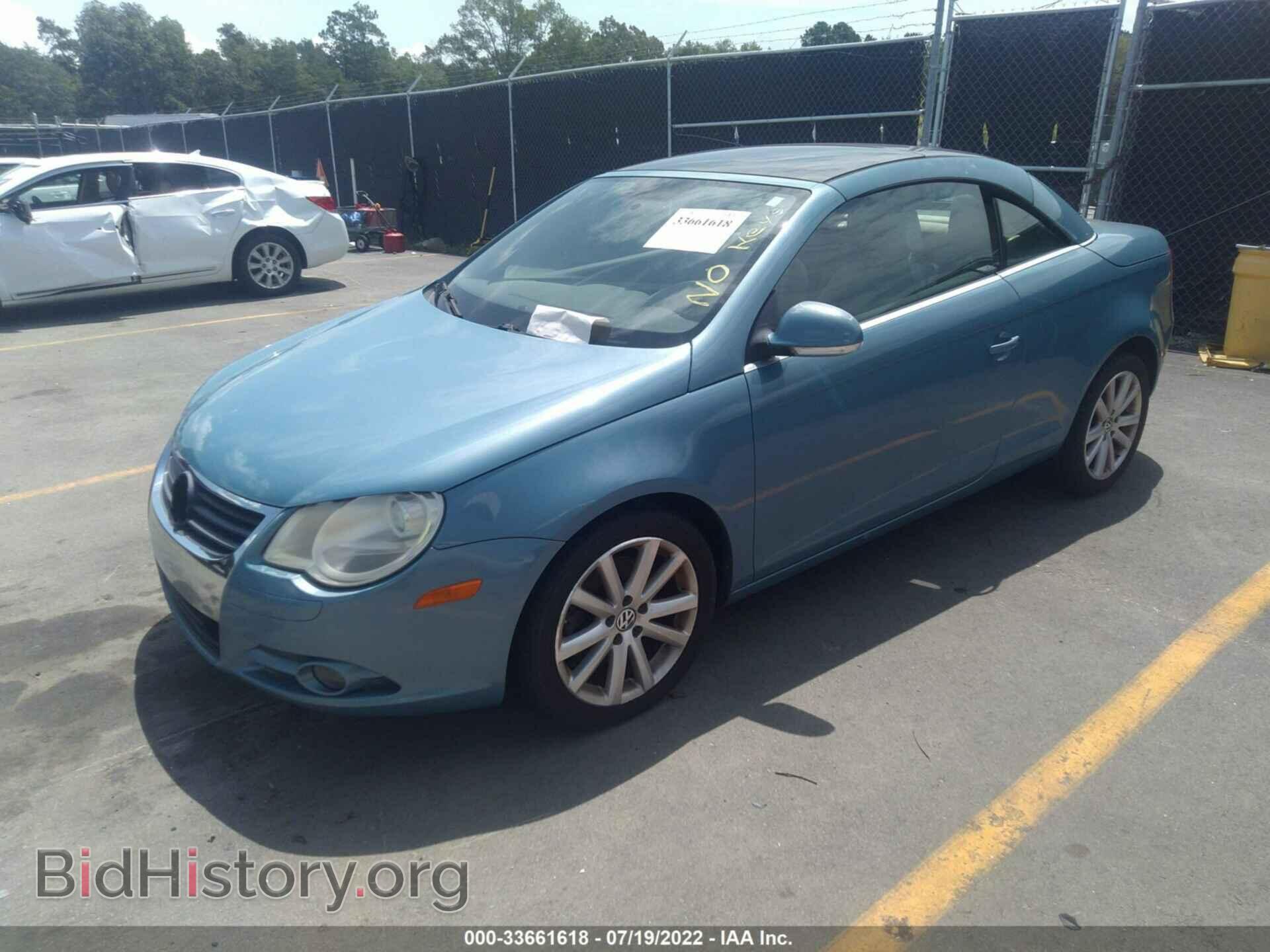 2008 VOLKSWAGEN EOS - VIN: WVWBA71F08V014366 - Фото 2