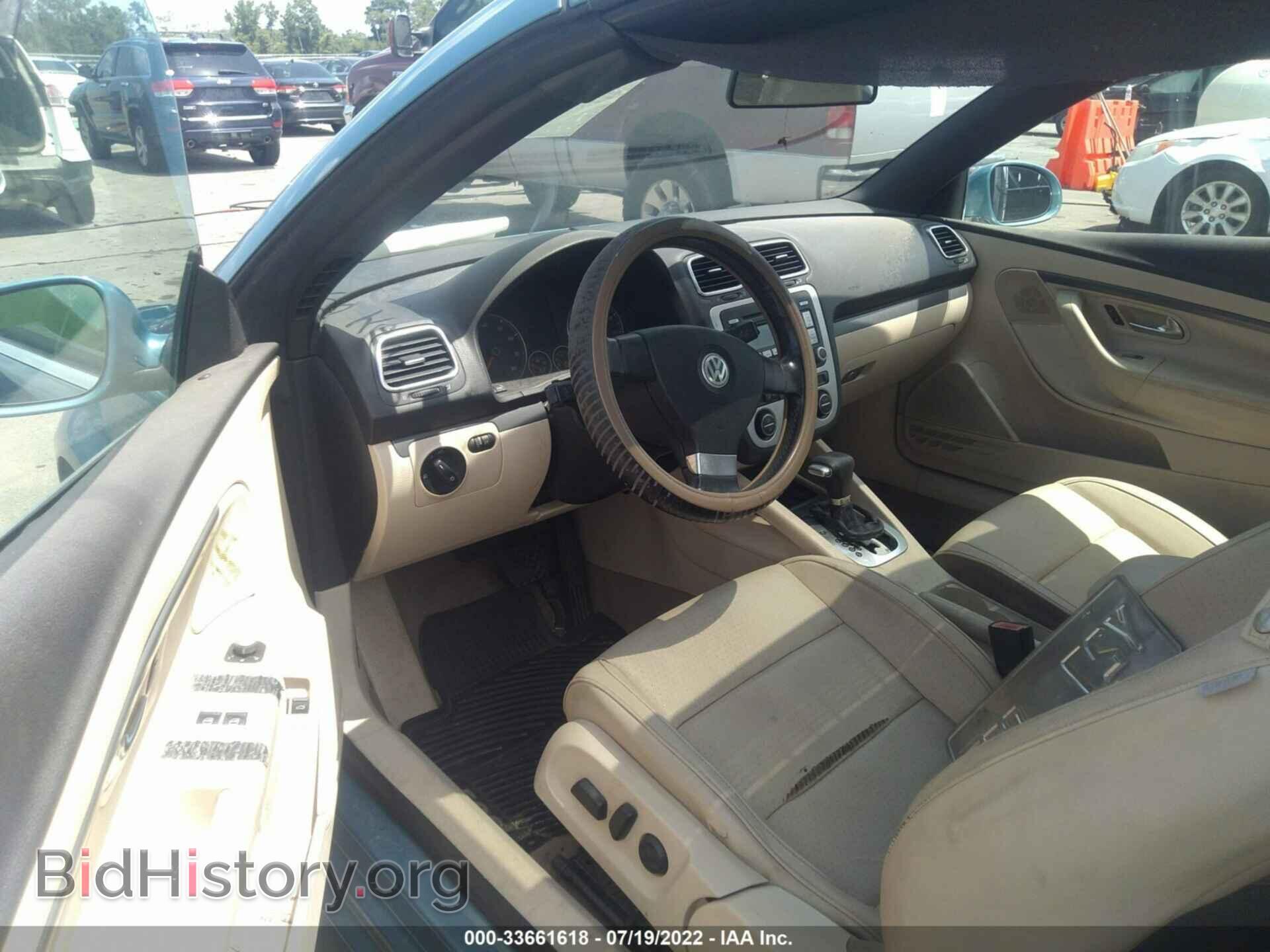 2008 VOLKSWAGEN EOS - VIN: WVWBA71F08V014366 - Фото 5