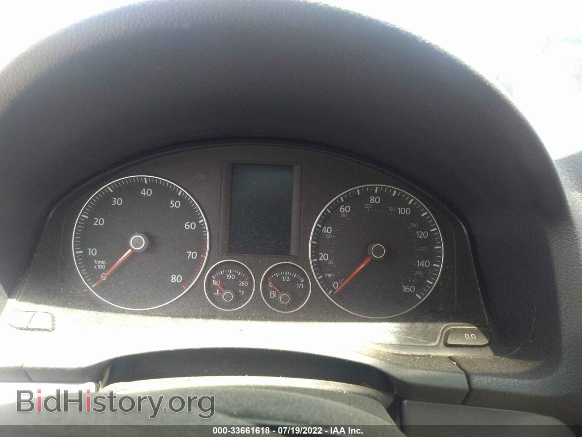 2008 VOLKSWAGEN EOS - VIN: WVWBA71F08V014366 - Фото 7