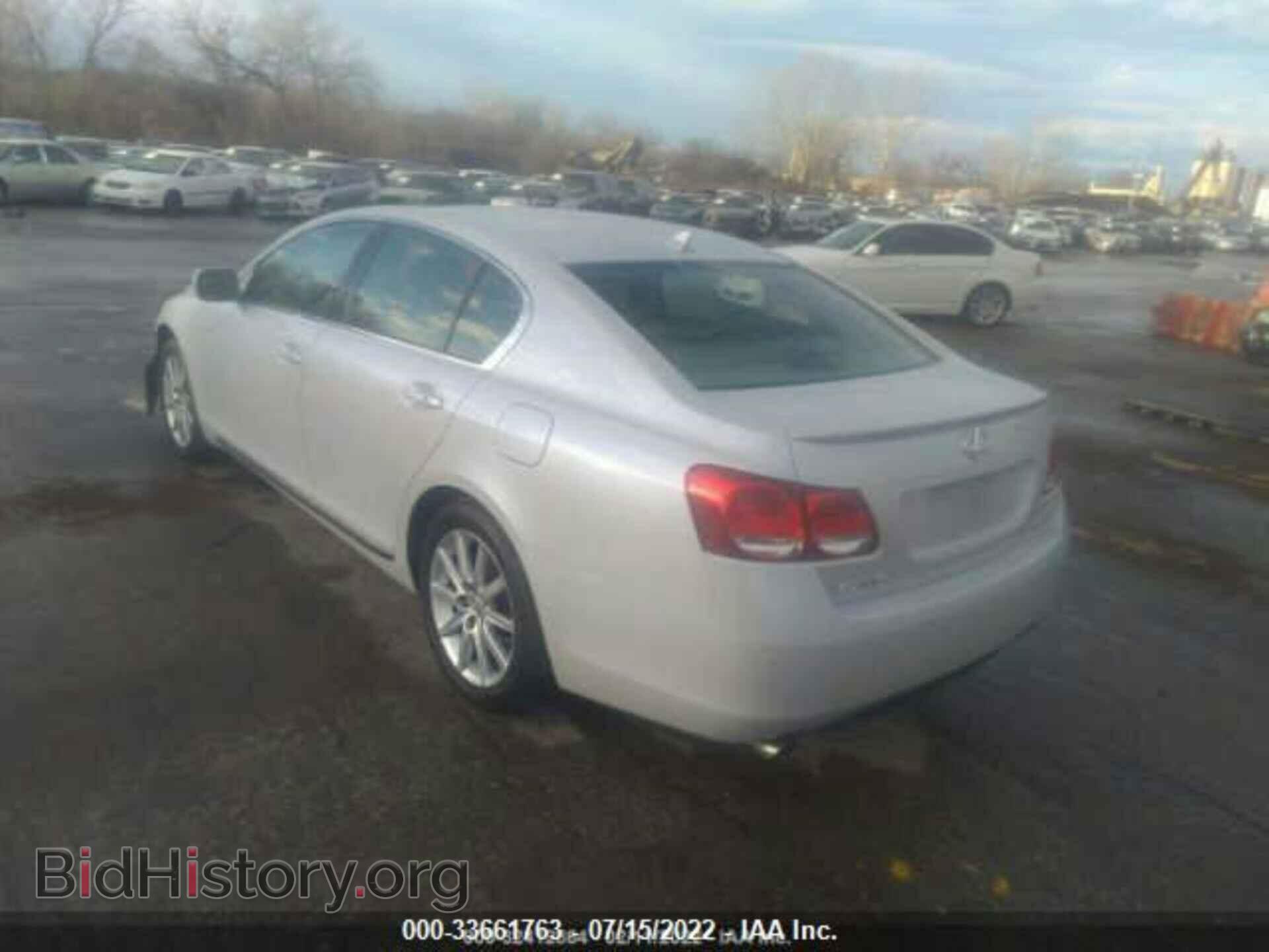2007 LEXUS GS 350 - VIN: JTHCE96S270004183 - Фото 3