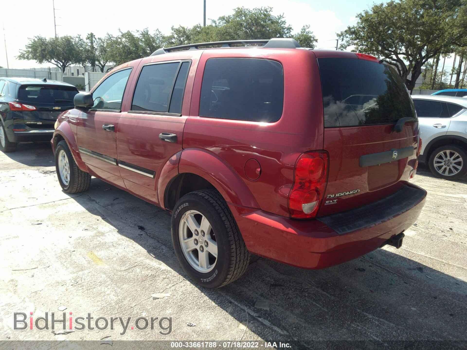 2007 DODGE DURANGO - VIN: 1D8HB482X7F553001 - Фото 3