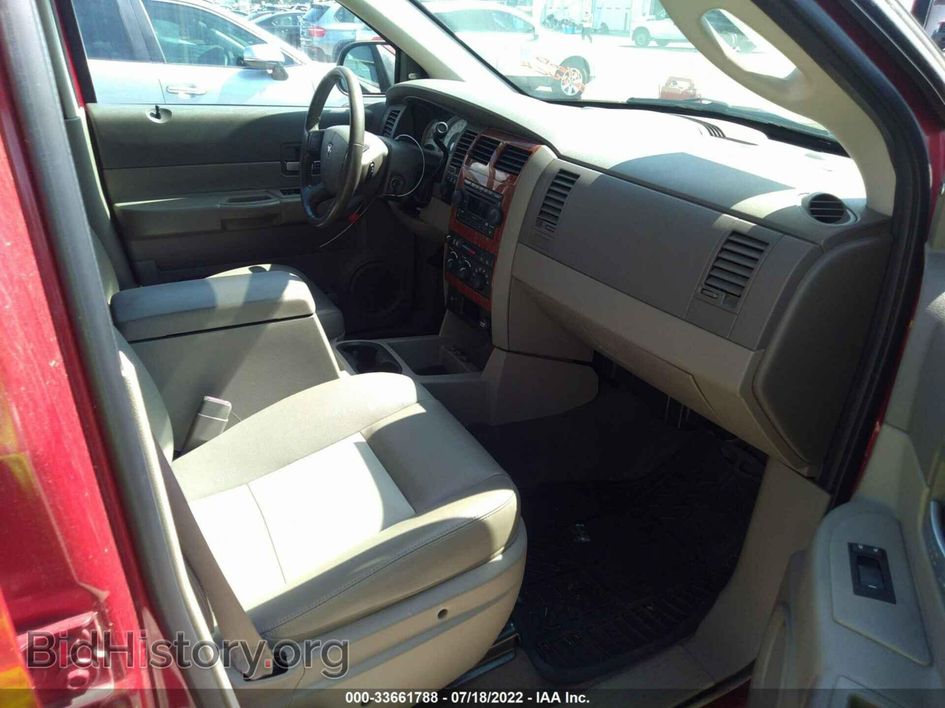 2007 DODGE DURANGO - VIN: 1D8HB482X7F553001 - Фото 5
