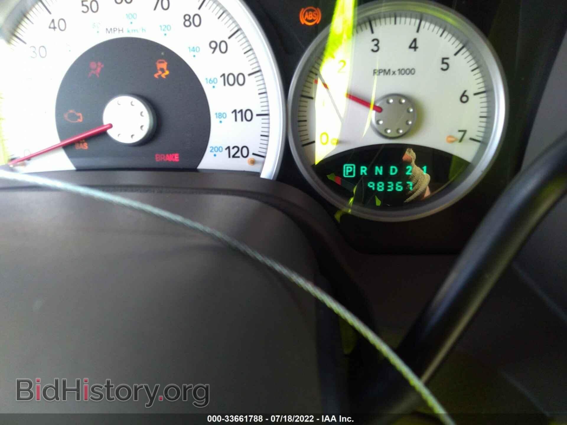 2007 DODGE DURANGO - VIN: 1D8HB482X7F553001 - Фото 7