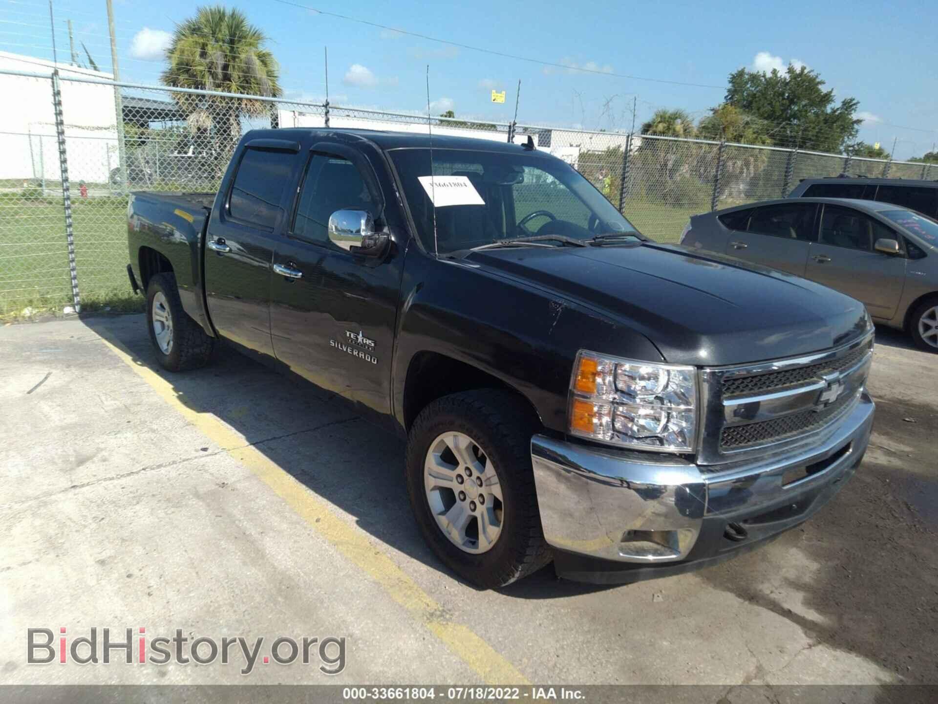 Фотография 2GCEC330791102391 - CHEVROLET SILVERADO 1500 2009