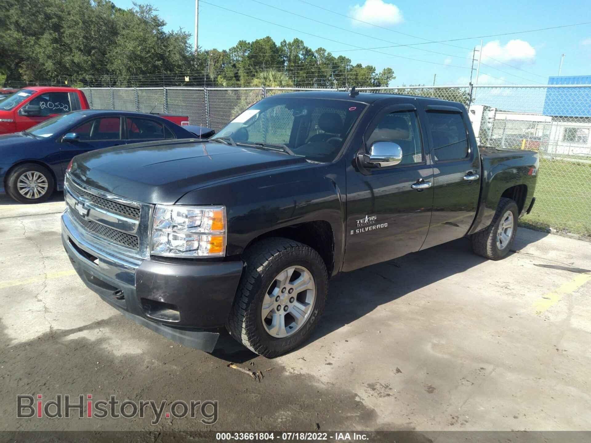 2009 CHEVROLET SILVERADO 1500 - VIN: 2GCEC330791102391 - Фото 2