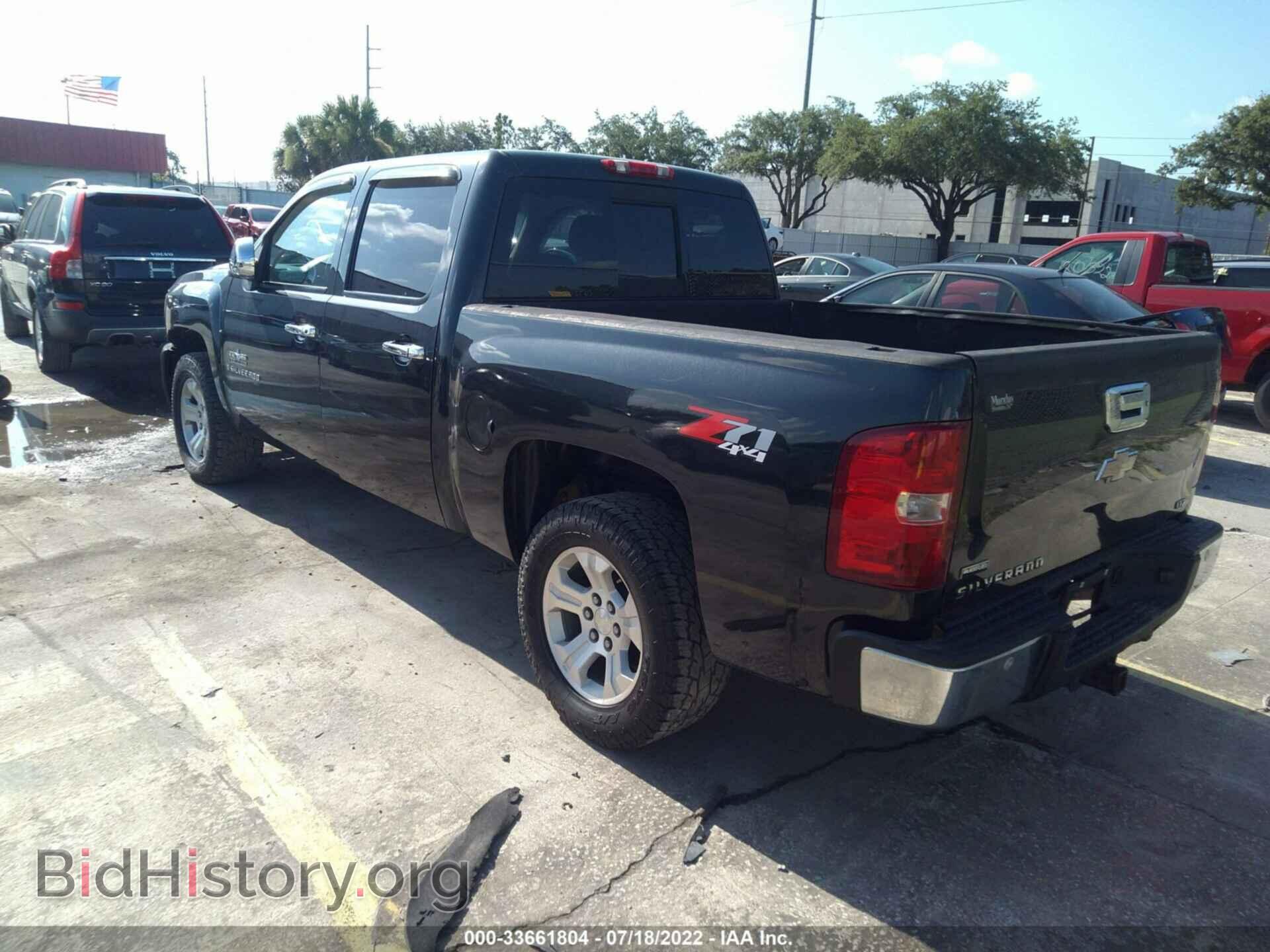 2009 CHEVROLET SILVERADO 1500 - VIN: 2GCEC330791102391 - Фото 3