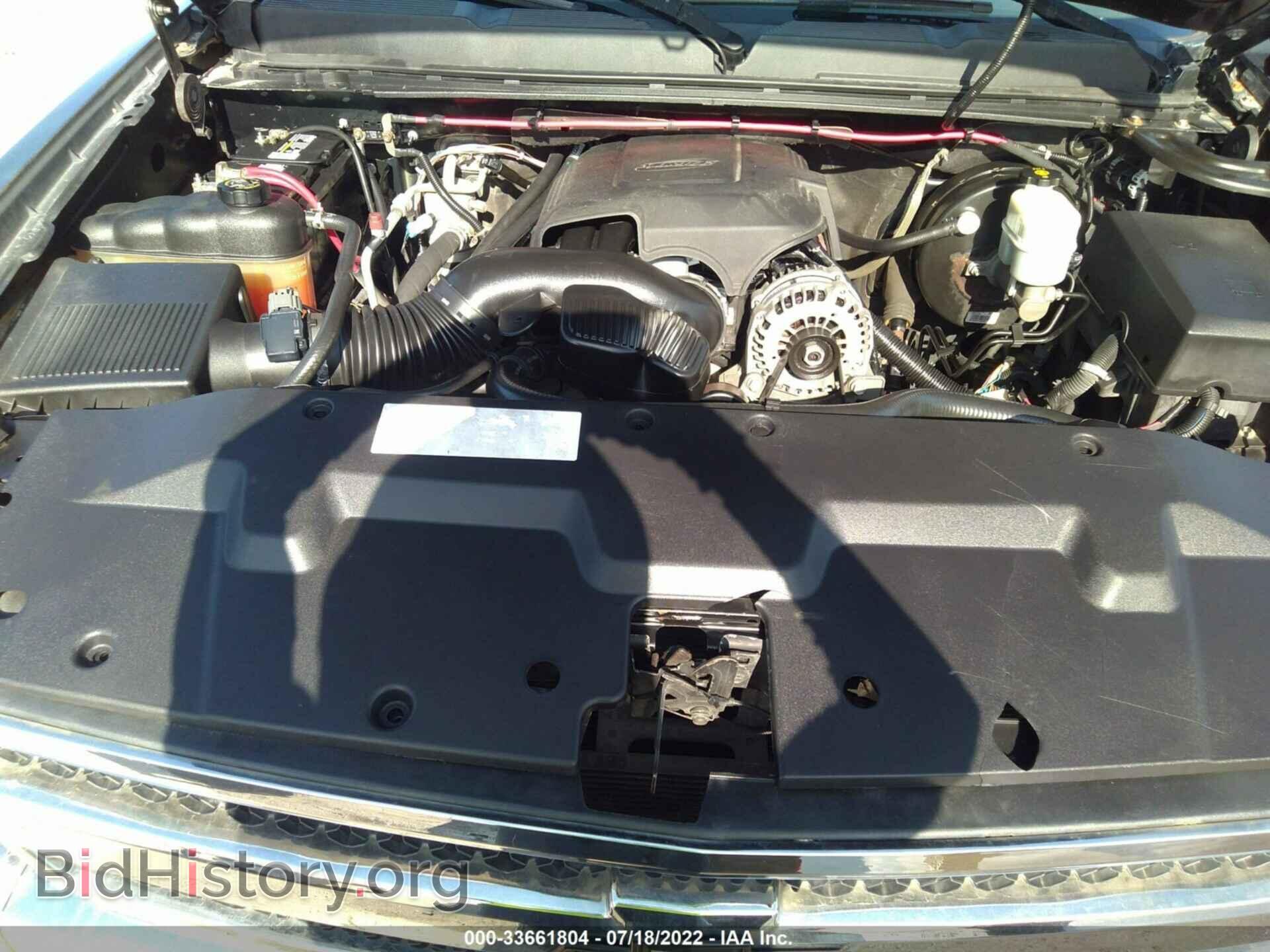 2009 CHEVROLET SILVERADO 1500 - VIN: 2GCEC330791102391 - Фото 10