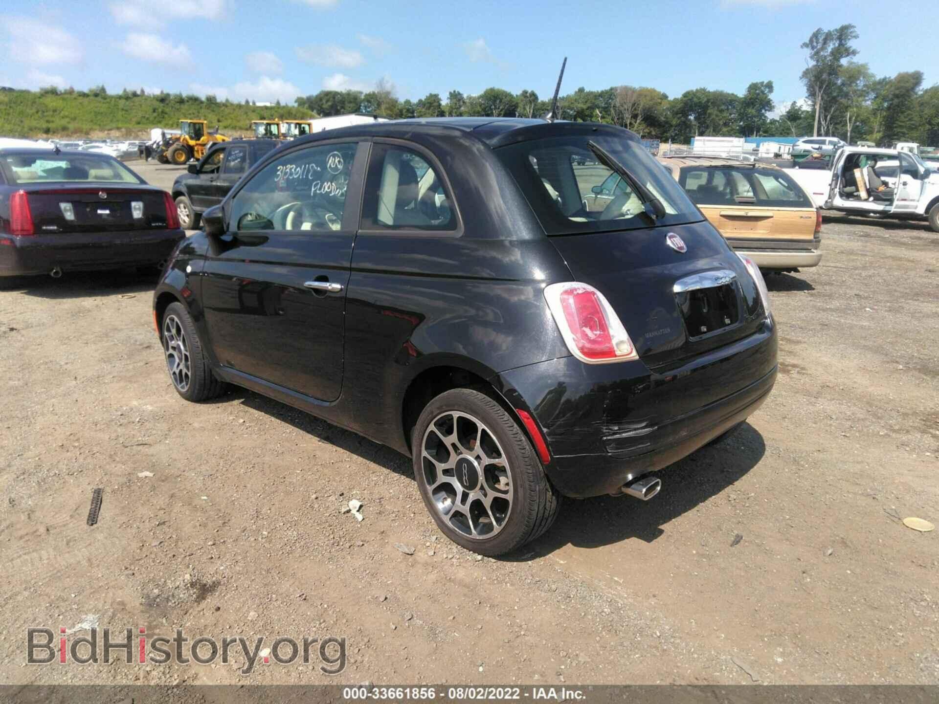 2013 FIAT 500 - VIN: 3C3CFFARXDT646557 - Фото 3
