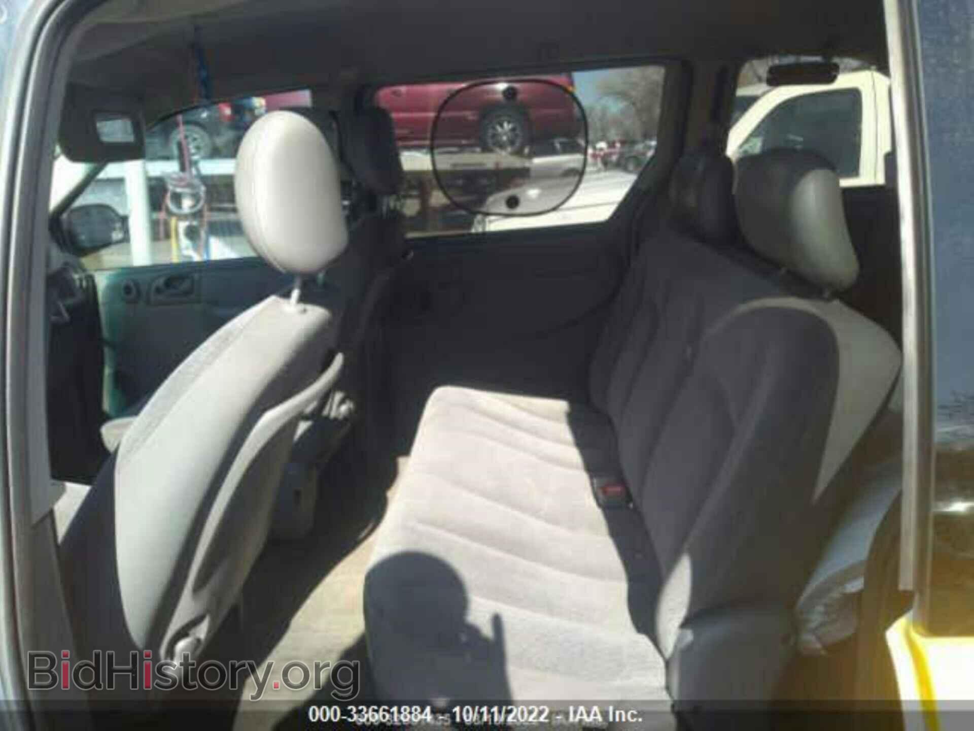 2006 DODGE CARAVAN - VIN: 1D4GP25R26B542049 - Фото 8