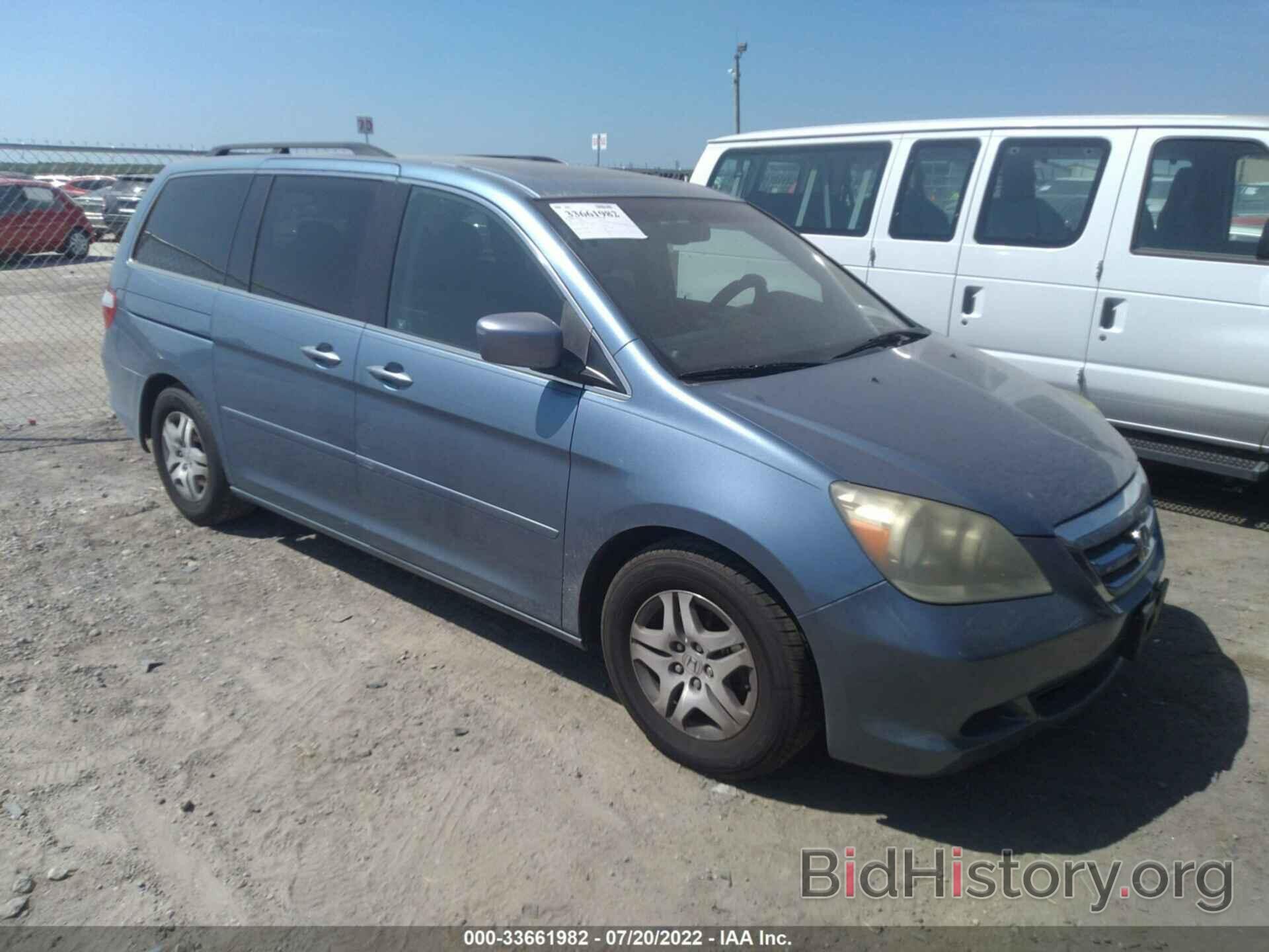 Photo 5FNRL38747B029563 - HONDA ODYSSEY 2007