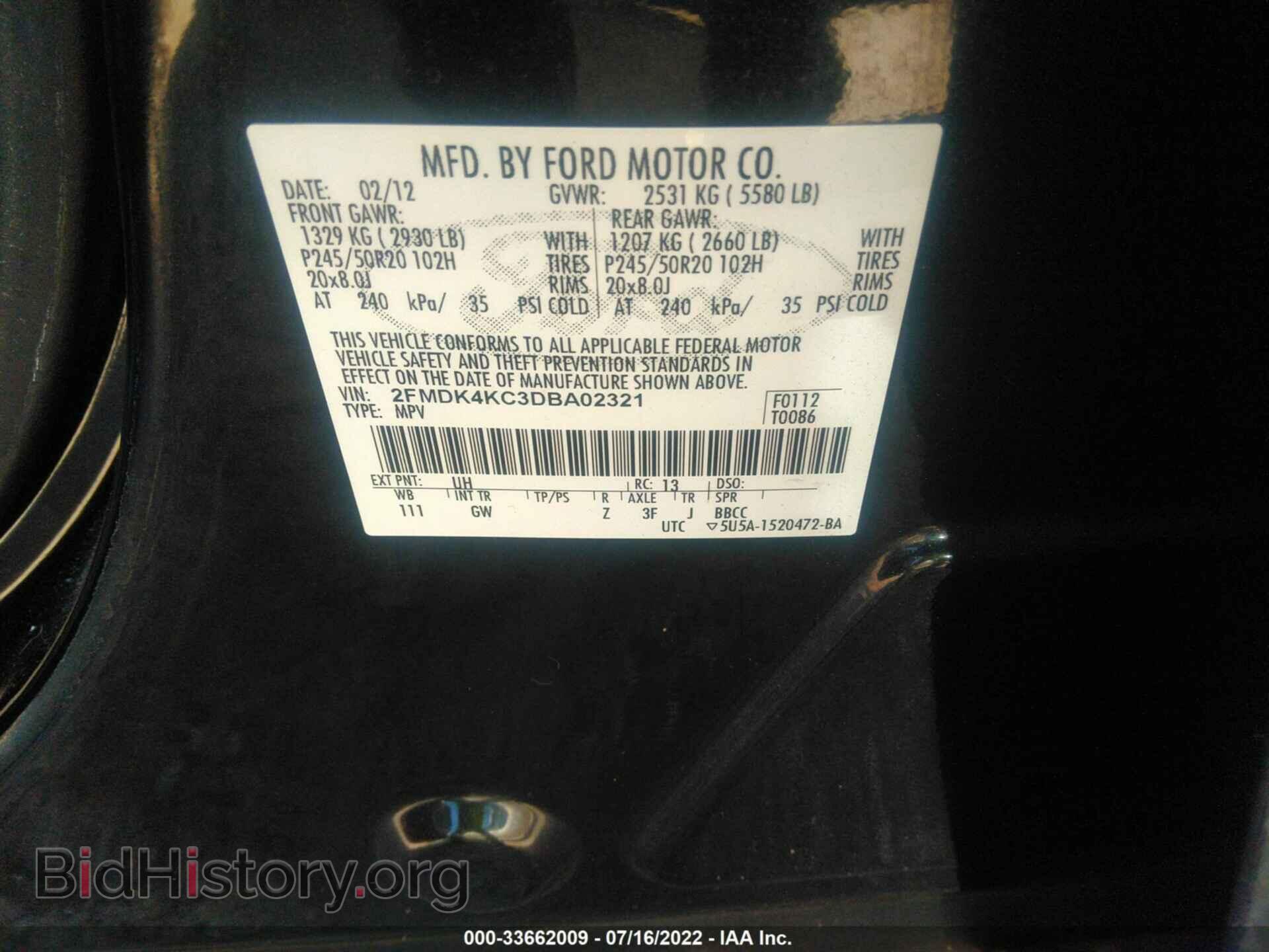 2013 FORD EDGE - VIN: 2FMDK4KC3DBA02321 - Photo 9