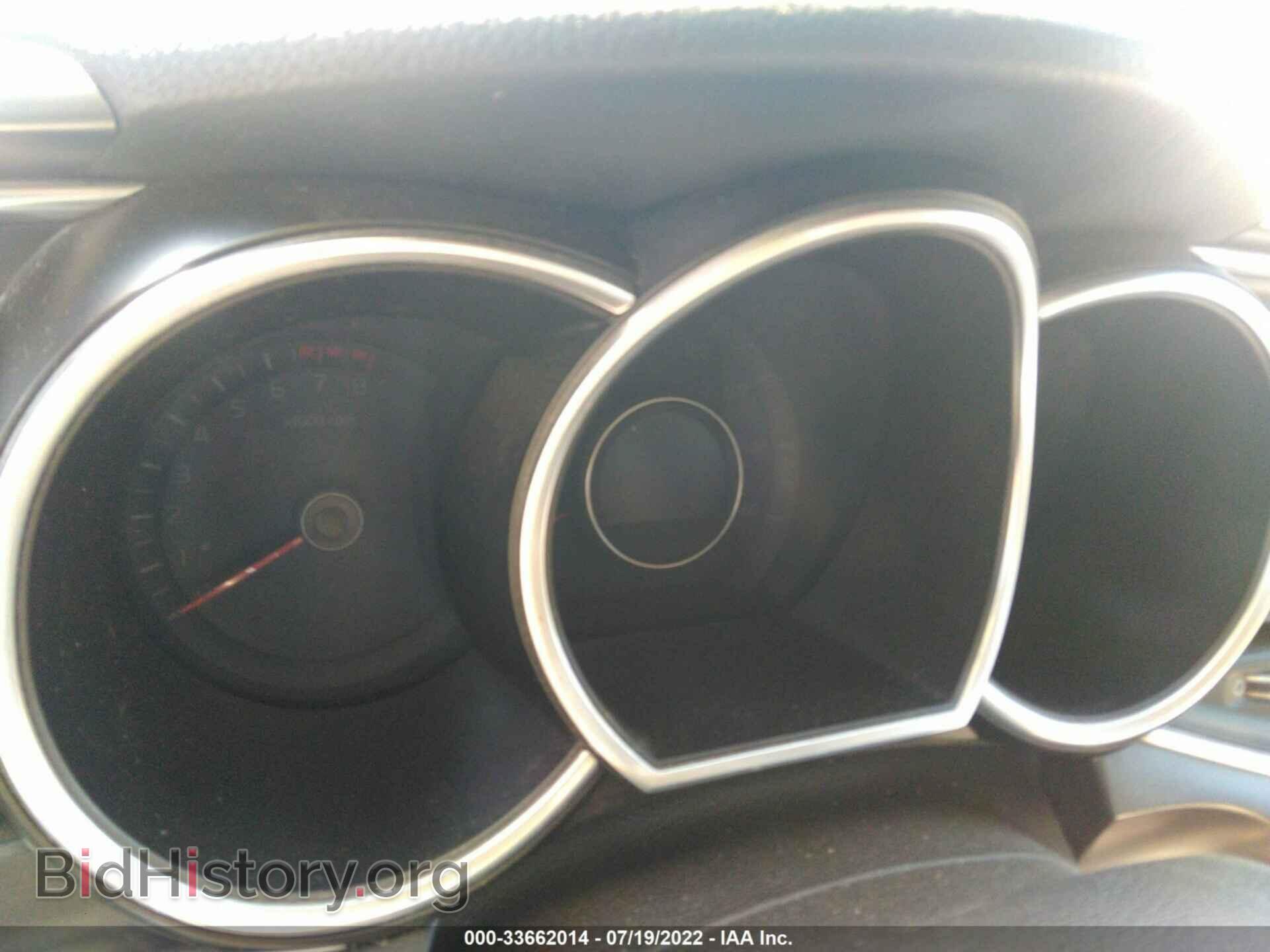 2014 KIA OPTIMA - VIN: KNAGM4A75E5469887 - Фото 7