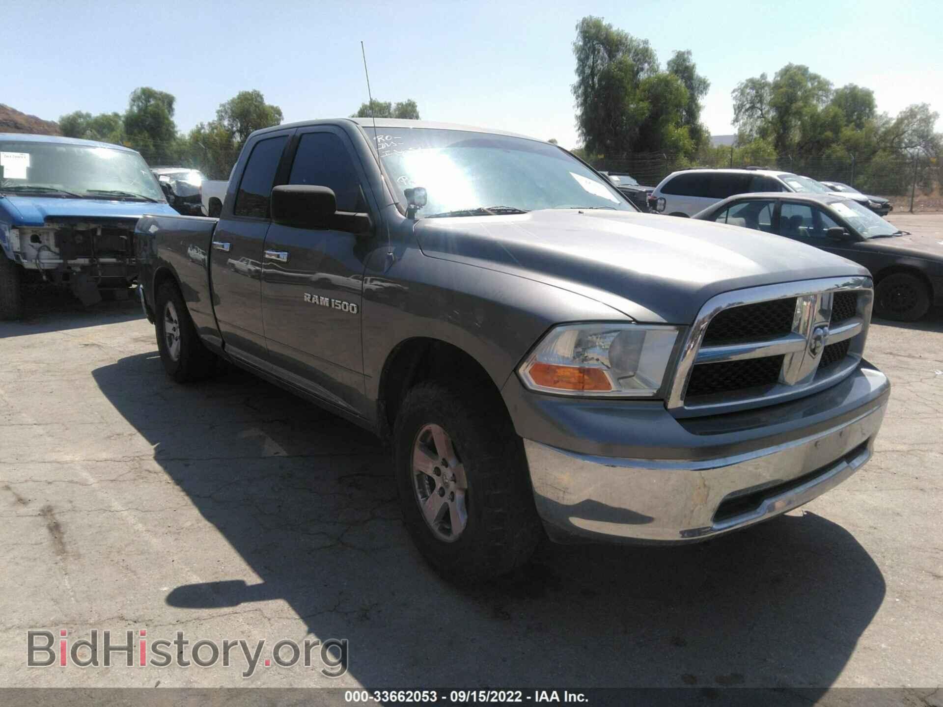 Photo 1D7RB1GP2BS679728 - RAM 1500 2011