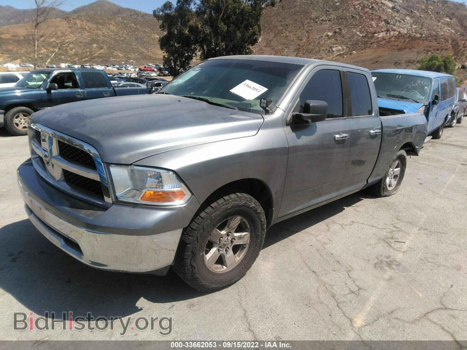 2011 RAM 1500 - VIN: 1D7RB1GP2BS679728 - Photo 2
