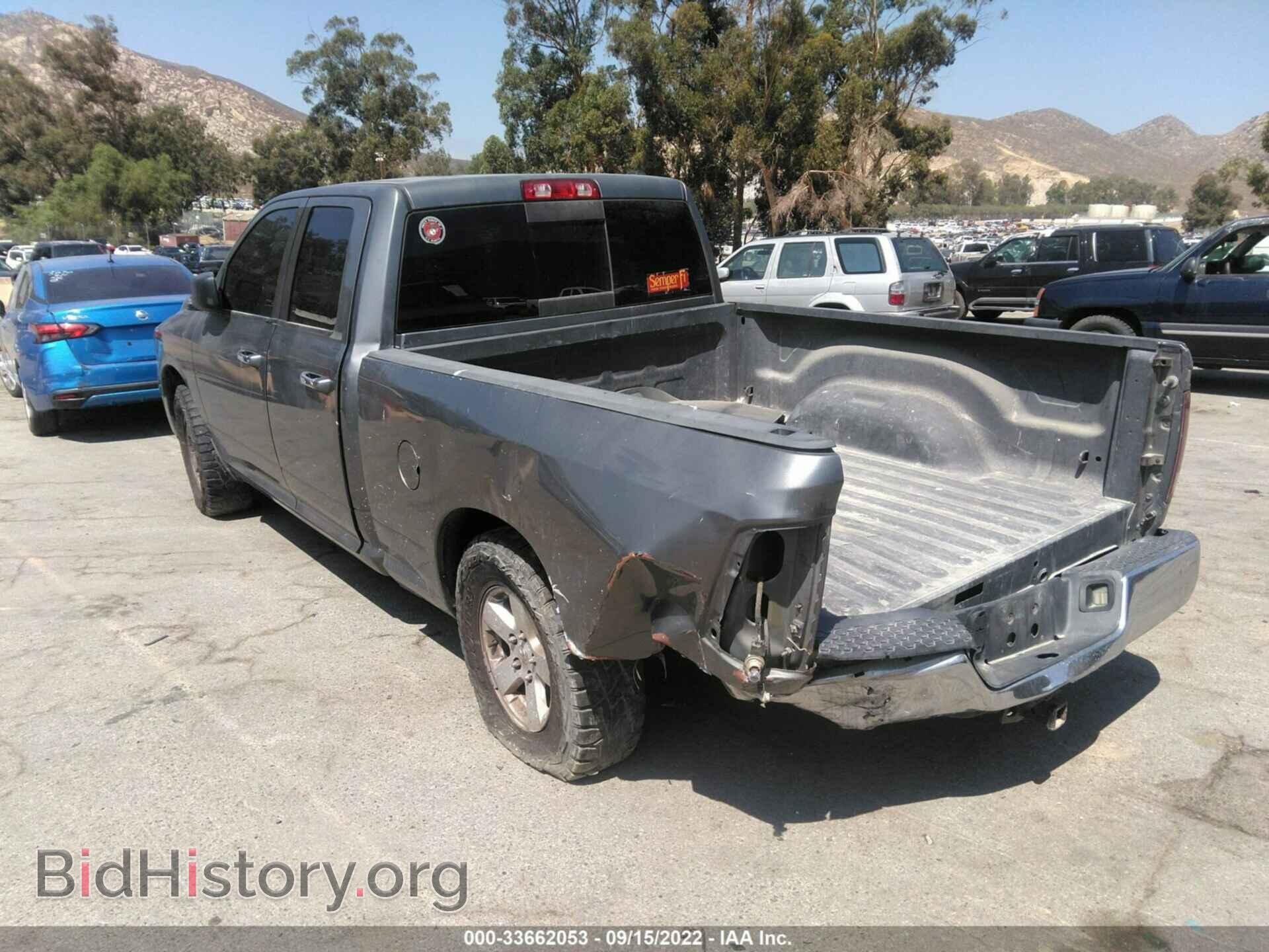 2011 RAM 1500 - VIN: 1D7RB1GP2BS679728 - Photo 3