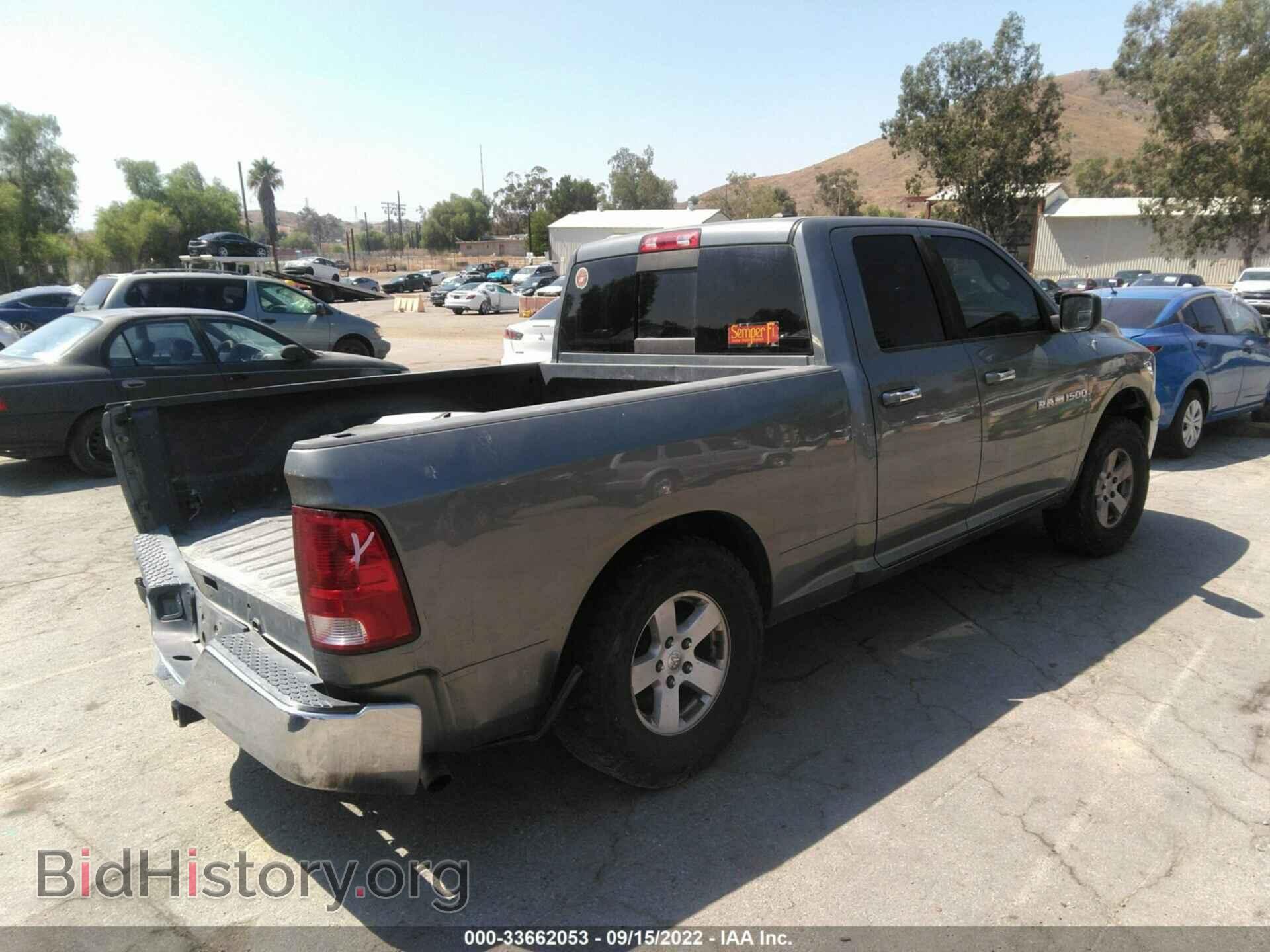 2011 RAM 1500 - VIN: 1D7RB1GP2BS679728 - Photo 4
