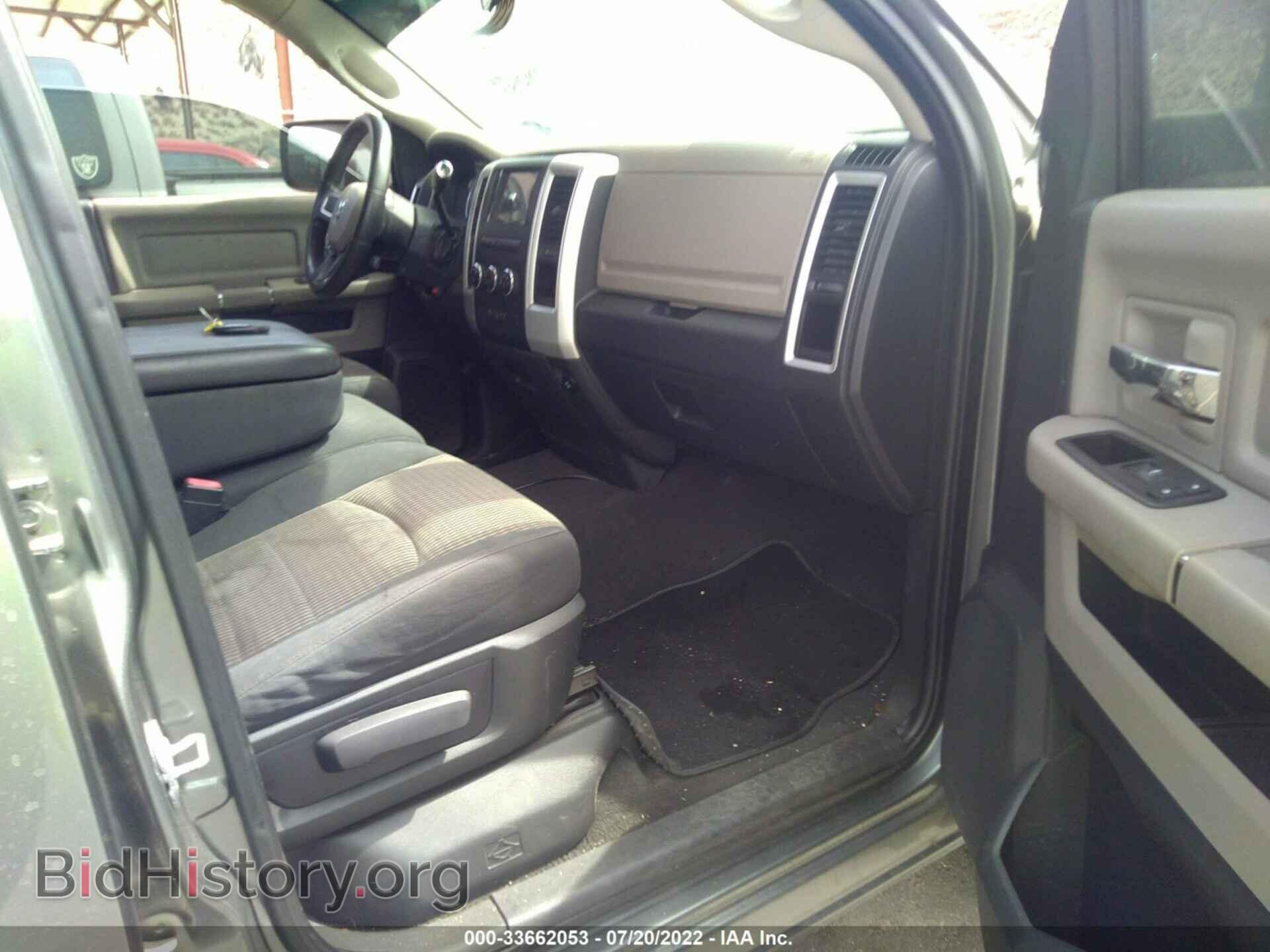 2011 RAM 1500 - VIN: 1D7RB1GP2BS679728 - Photo 5