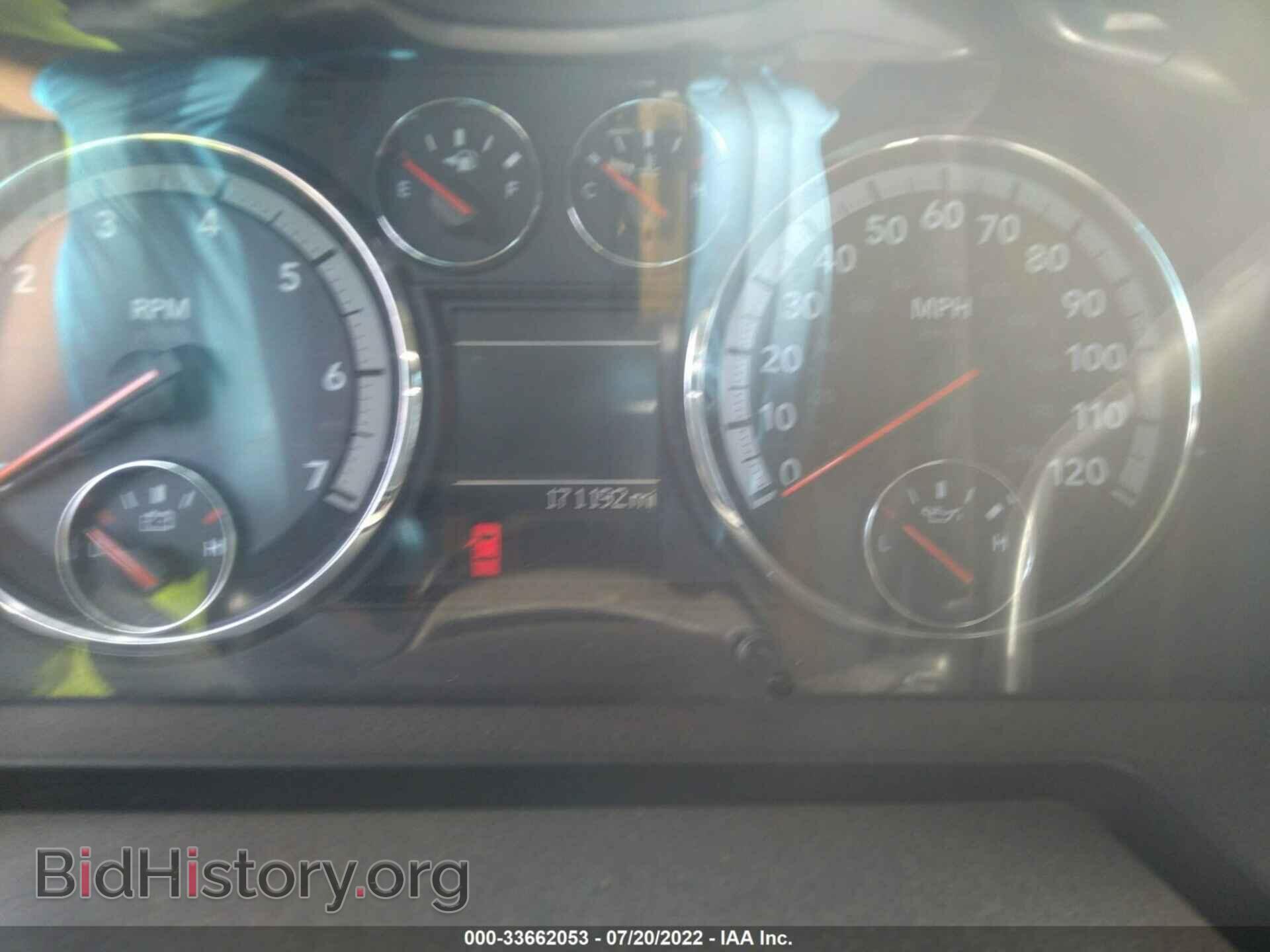 2011 RAM 1500 - VIN: 1D7RB1GP2BS679728 - Photo 7
