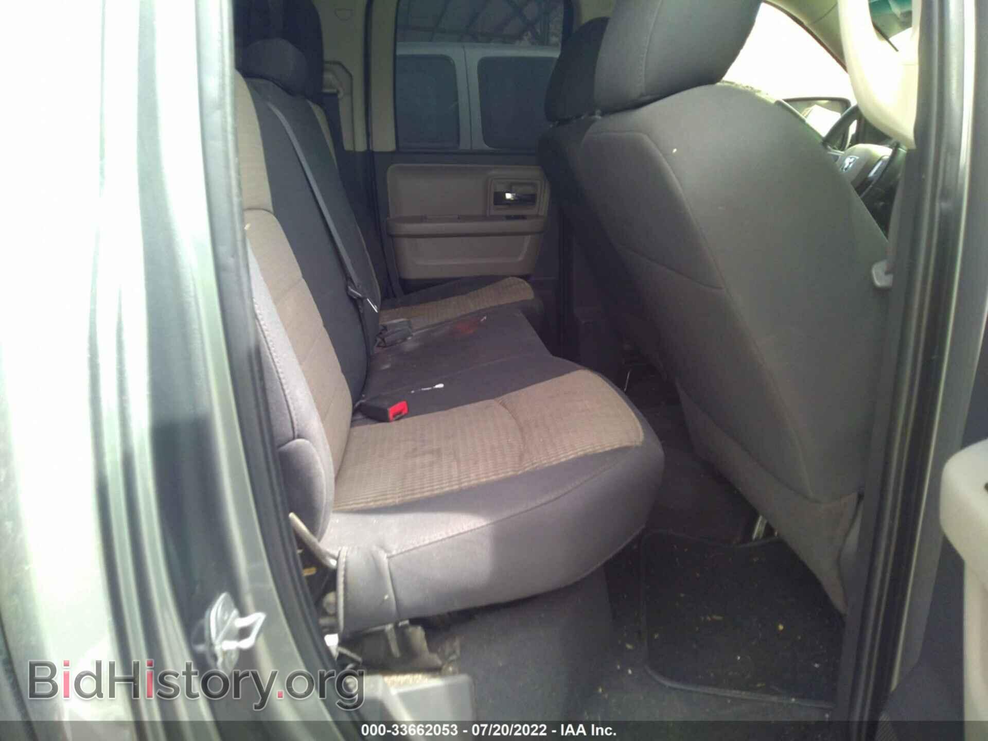 2011 RAM 1500 - VIN: 1D7RB1GP2BS679728 - Photo 8