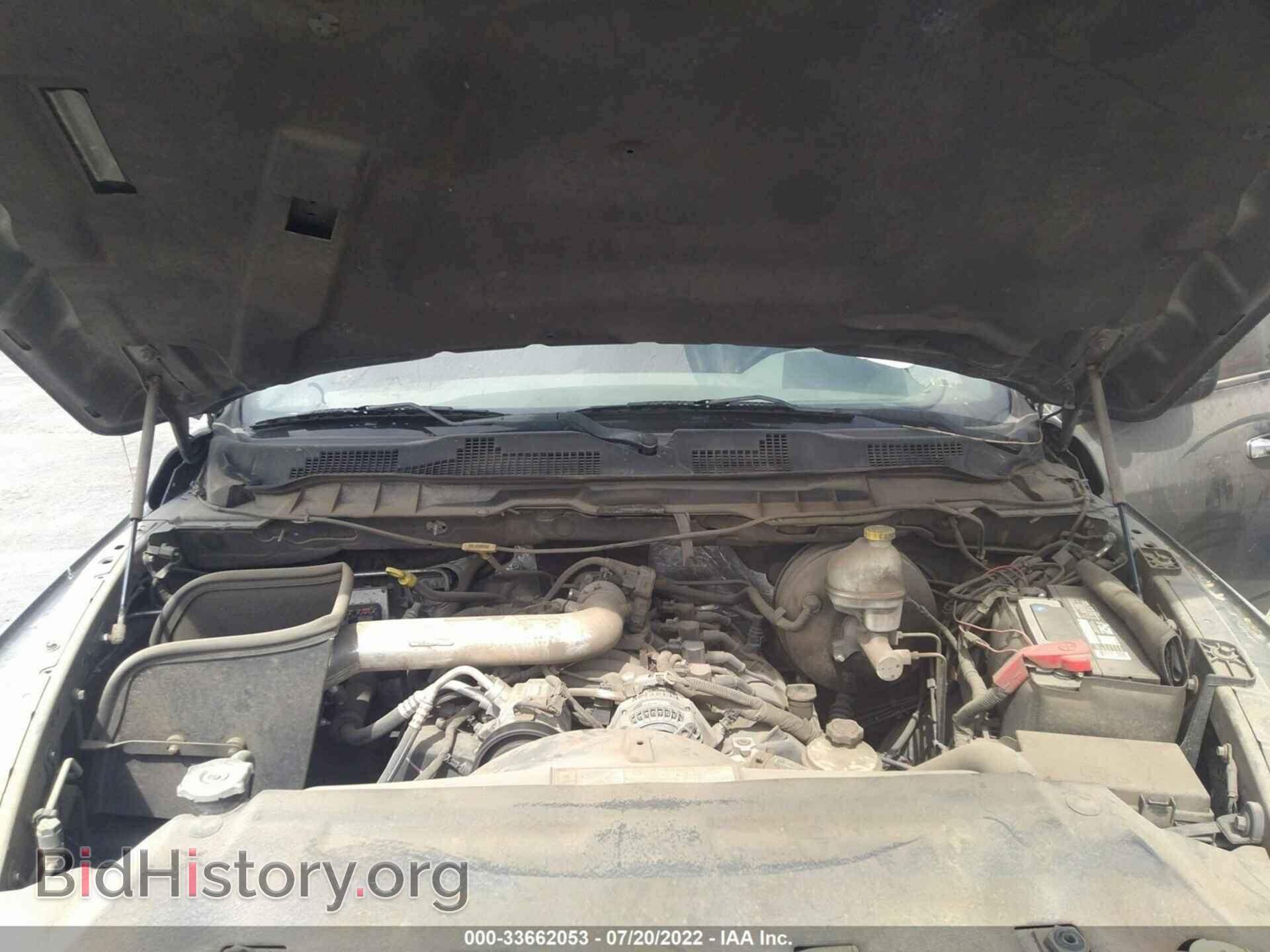 2011 RAM 1500 - VIN: 1D7RB1GP2BS679728 - Photo 10