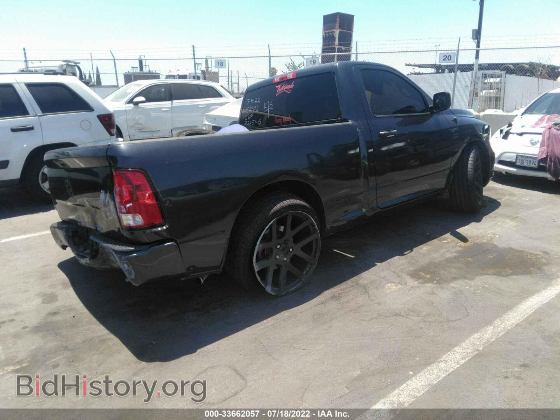 2014 RAM 1500 - VIN: 3C6JR6AT6EG226172 - Фото 4