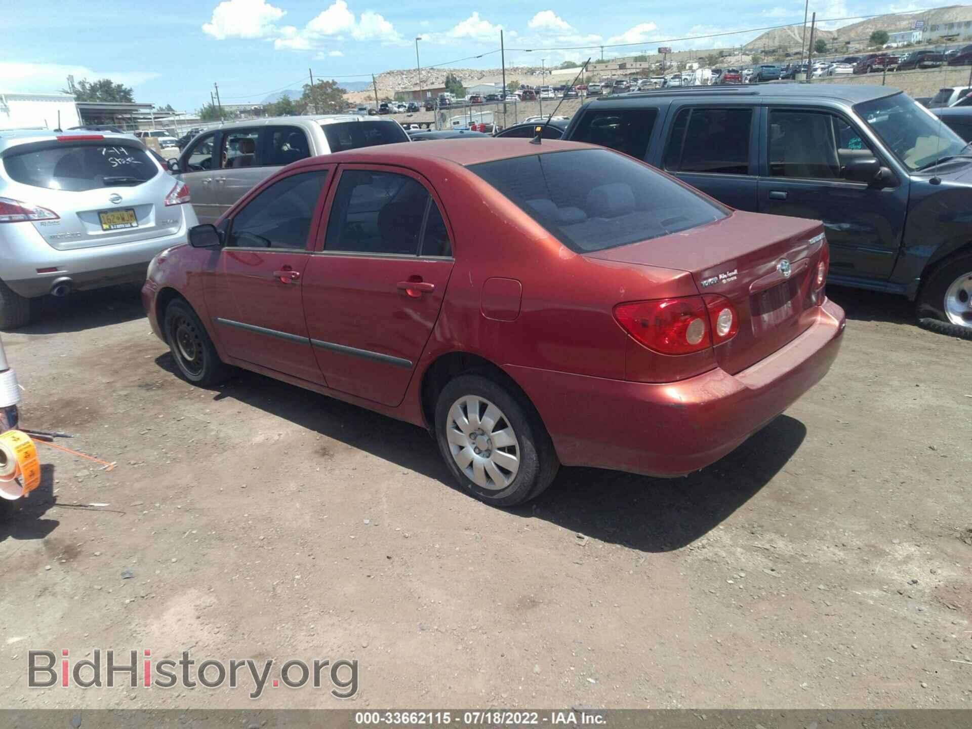 2007 TOYOTA COROLLA - VIN: 2T1BR32E37C790712 - Фото 3
