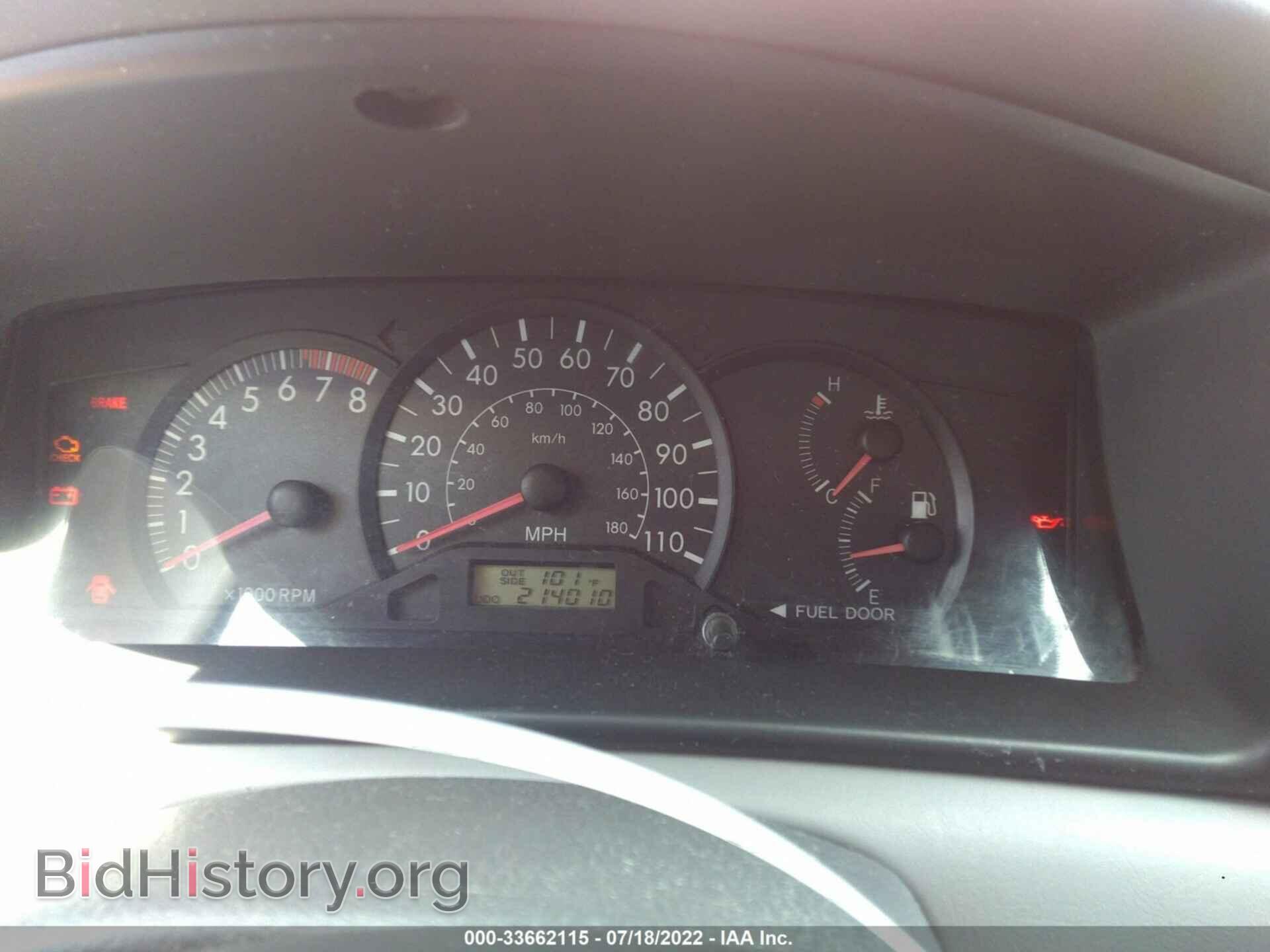 2007 TOYOTA COROLLA - VIN: 2T1BR32E37C790712 - Фото 7