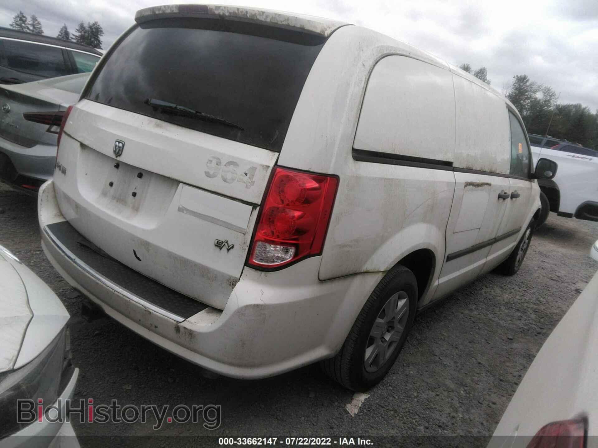 2013 RAM CARGO VAN - VIN: 2C4JRGAGXDR755876 - Фото 4